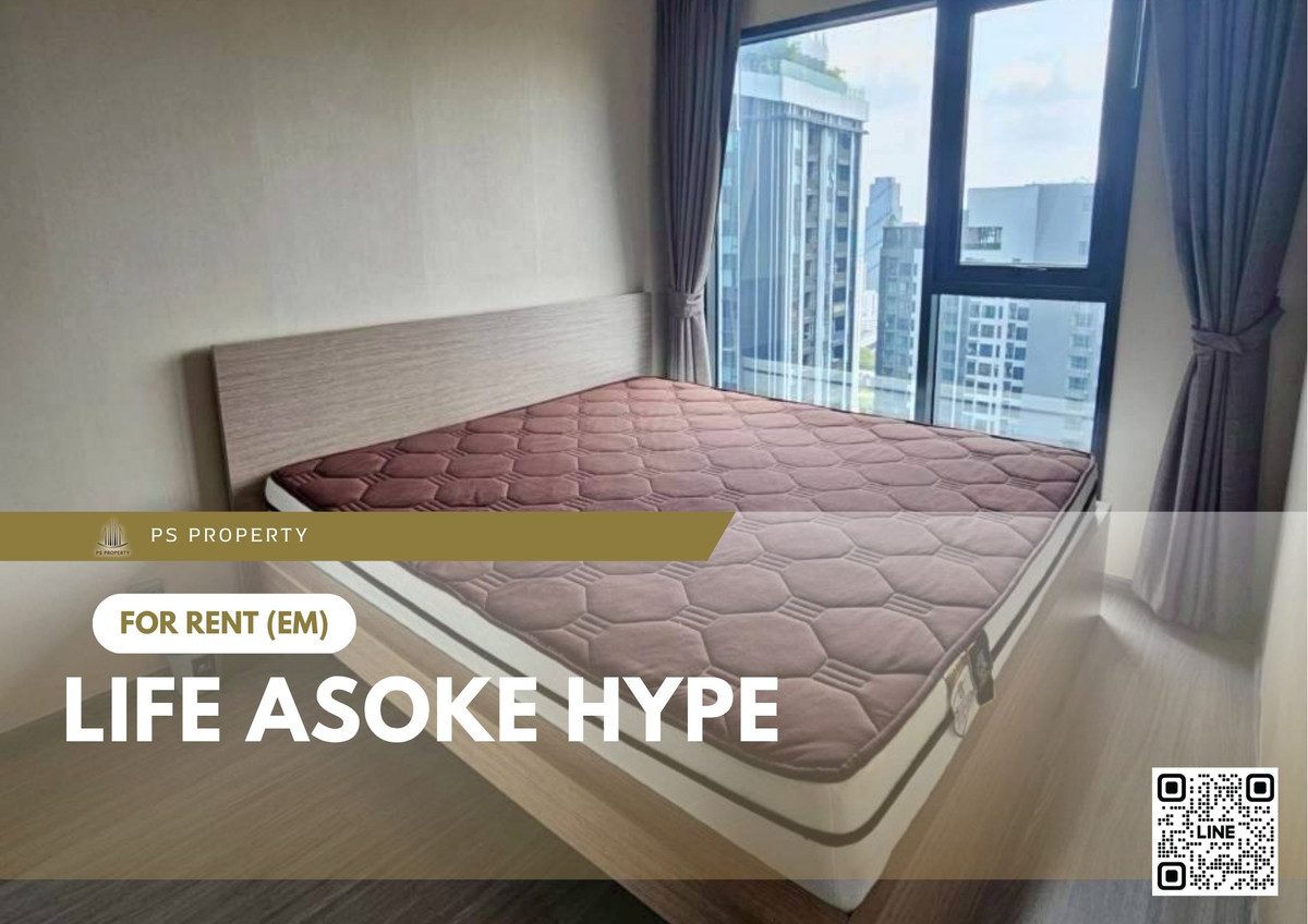 ให้เช่าคอนโดพระราม 9 เพชรบุรีตัดใหม่ RCA : ให้เช่า 📍 Life Asoke Hype 📍 เฟอร์นิเจอร์ และ เครื่องใช้ไฟฟ้าครบ ใกล้ Airport Link มักกะสัน