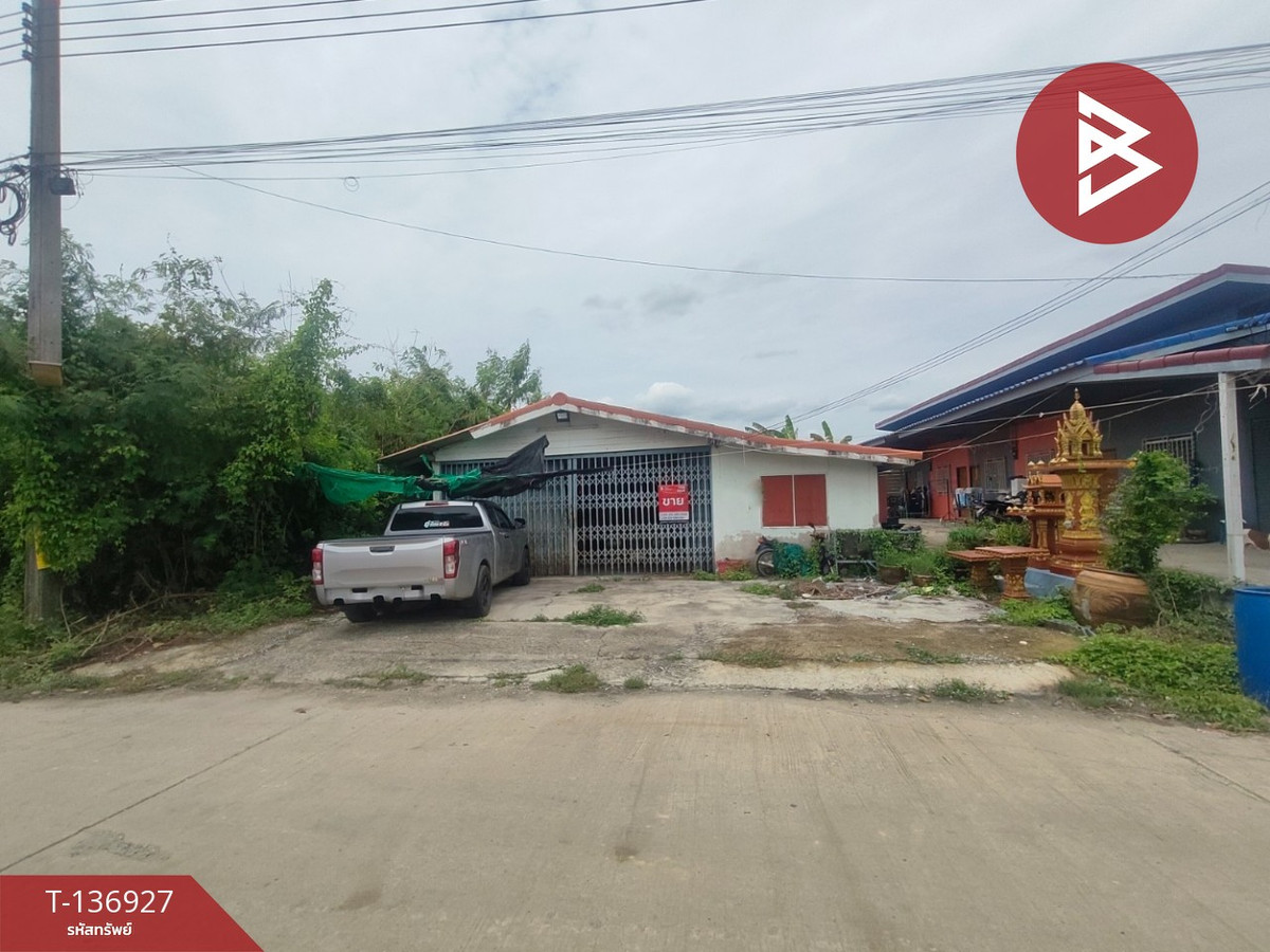 ขายบ้านฉะเชิงเทรา : ขายบ้านเดี่ยว เนื้อที่ 71 ตร.วา ท่าไข่ ฉะเชิงเทรา