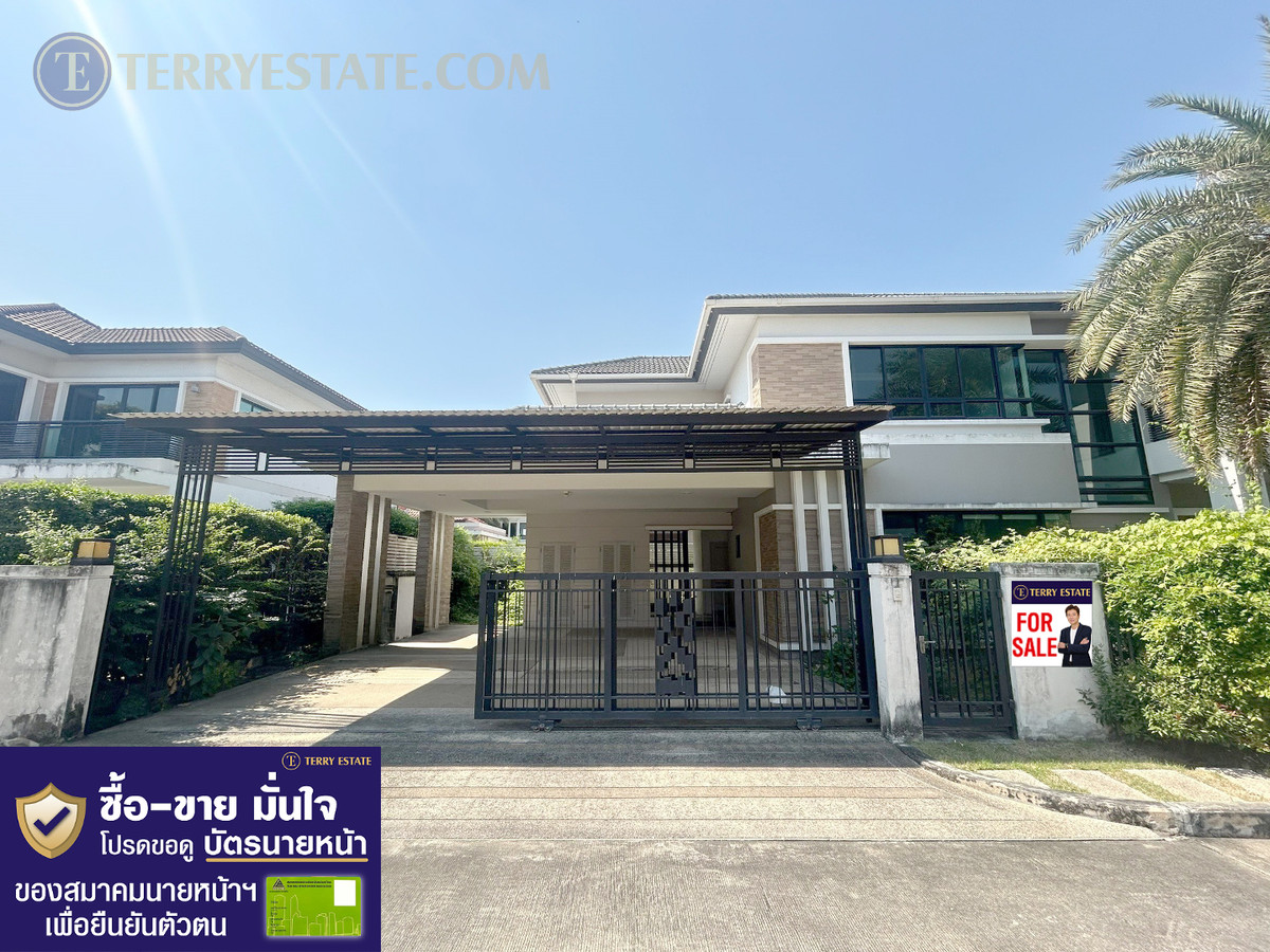 ขายบ้านพระราม 5 ราชพฤกษ์ บางกรวย : ขาย บ้านเดี่ยว แกรนด์ บางกอก บูเลอวาร์ด ราชพฤกษ์-รัตนาธิเบศร์ ขนาด 122.2 ตร.ว. บ้านหรูฟังก์ชันใหญ่ บนทำเลศักยภาพ