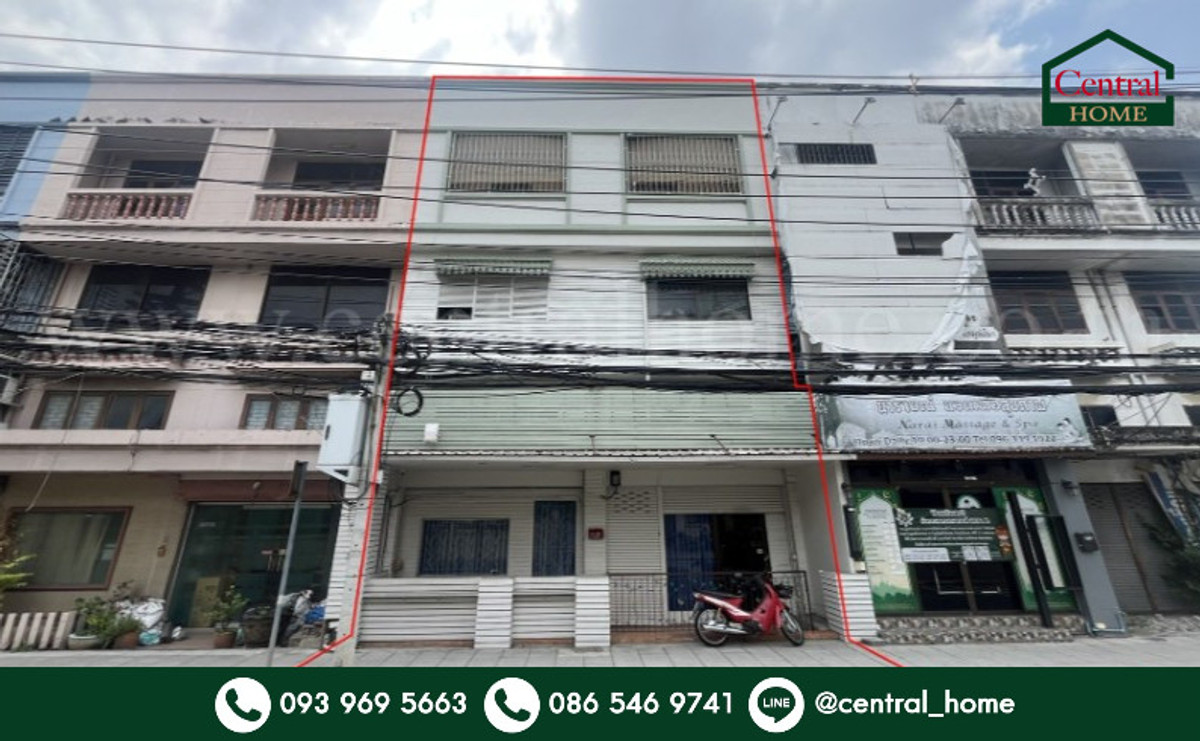 ขายอาคารพาณิชย์แจ้งวัฒนะ เมืองทอง : อาคารพาณิชย์ 2 คูหา ซอยแจ้งวัฒนะ 1 ทำเลดี พร้อมผู้เช่าออฟฟิศ