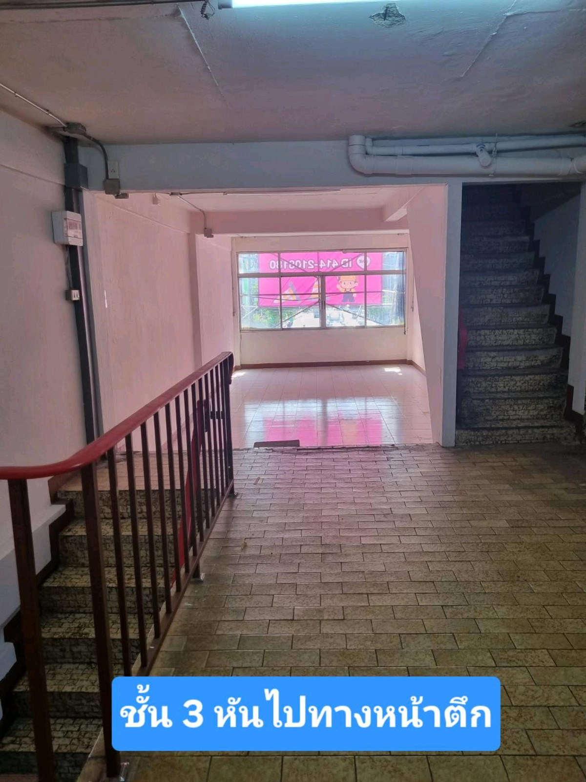 For RentShop HouseOnnut, Udomsuk : Commercial building for rent on the main road, near BTS Bang Chak.