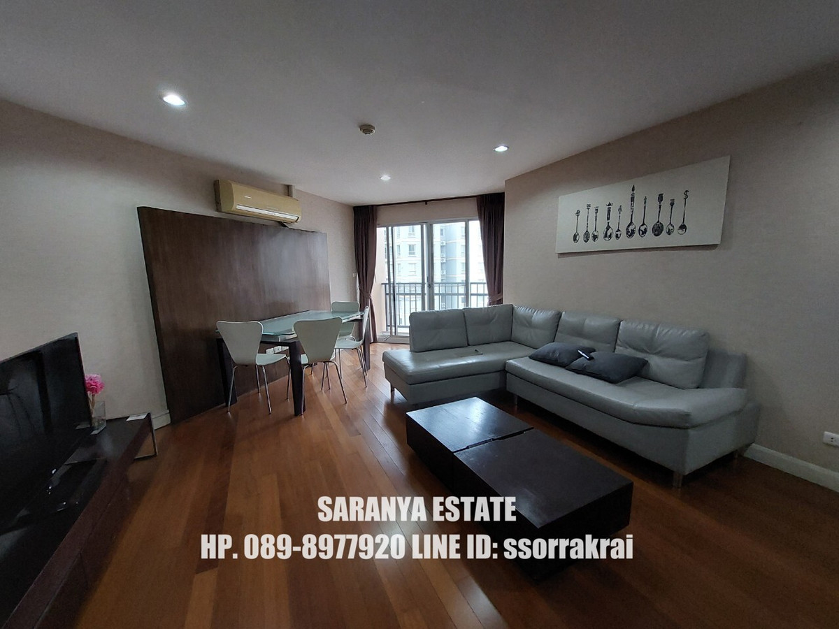 For SaleCondoSathorn, Narathiwat : ขาย  Belle Park Residence 2 ห้องนอน 2 ห้องน้ำ 87 ตร.ม. นราธิวาส 24 /สาธุประดิษฐ์ 19 ขาย 5,500,000 เอเจ้นท์ สรัญญา 089-8977920  ลายน์ ไอดี ssorrakrai  Condo for SALE!  Belle Park Residence Narathiwas 24/ Satupradit 19 Sale price: Bht. 5,500,000  Agent : Sa