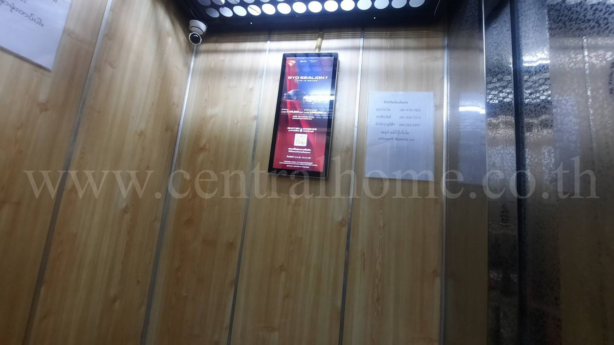 ขายคอนโดรัตนาธิเบศร์ สนามบินน้ำ พระนั่งเกล้า : คอนโด ดอนเจดีย์ แมนชั่น สนามบินน้ำ นนทบุรี ใกล้ MRT พระนั่งเกล้า