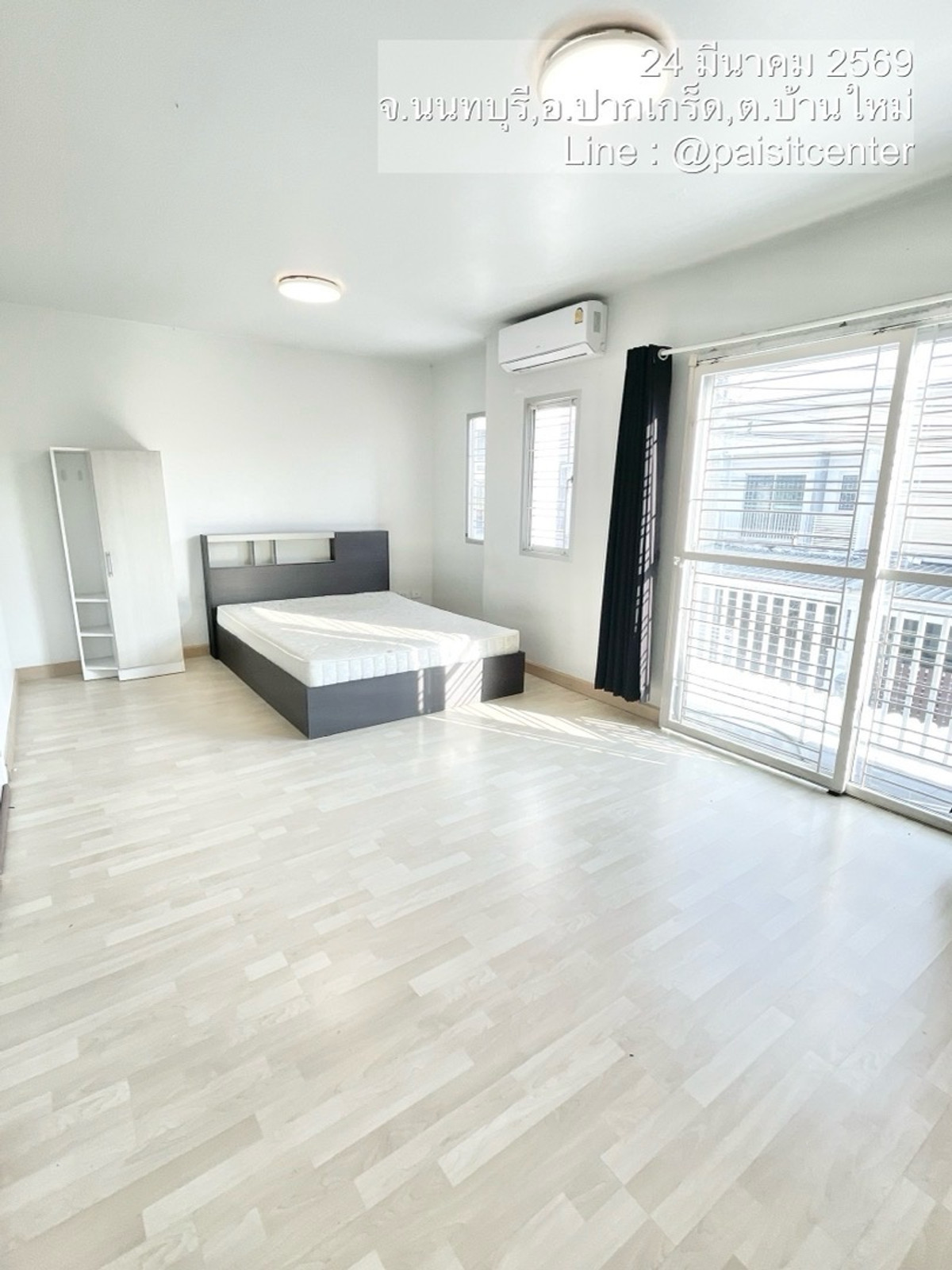 ให้เช่าทาวน์โฮมแจ้งวัฒนะ เมืองทอง : ให้เช่าบ้านเดอะคอนเนค แจ้งวัฒนะ 2
(The Connect Chaengwattana 2)
ใกล้อิมแพคเมืองทองธานี