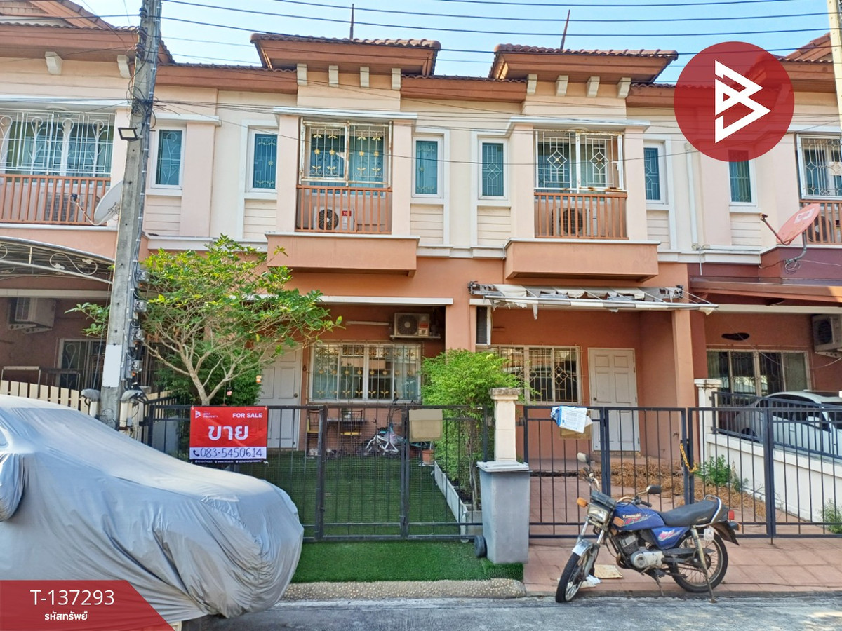 ขายทาวน์โฮมสาทร นราธิวาส : ขายทาวน์เฮ้าส์ หมู่บ้านปริญลักษณ์ ไลท์ วงแหวน-สาทร กรุงเทพมหานคร