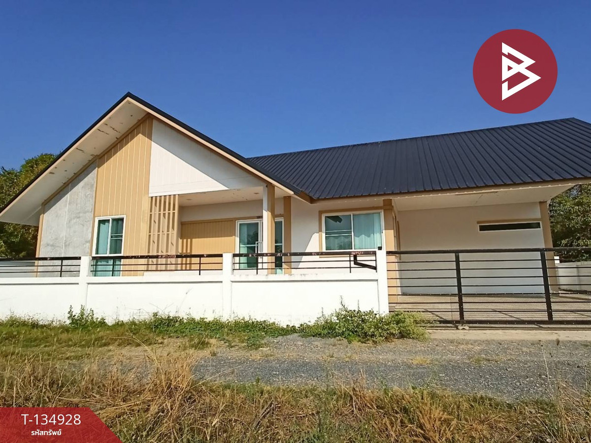 ขายบ้านนครสวรรค์ : ขายบ้านเดี่ยวชั้นเดียว เนื้อที่ 70.3 ตร.วา พระนอน นครสวรรค์