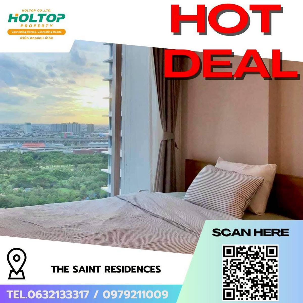 ให้เช่าคอนโดลาดพร้าว เซ็นทรัลลาดพร้าว : #L257 🎉 50469 ให้เช่าคอนโด เดอะเซนท์ เรสซิเดนซ์เซส (ลาดพร้าว)