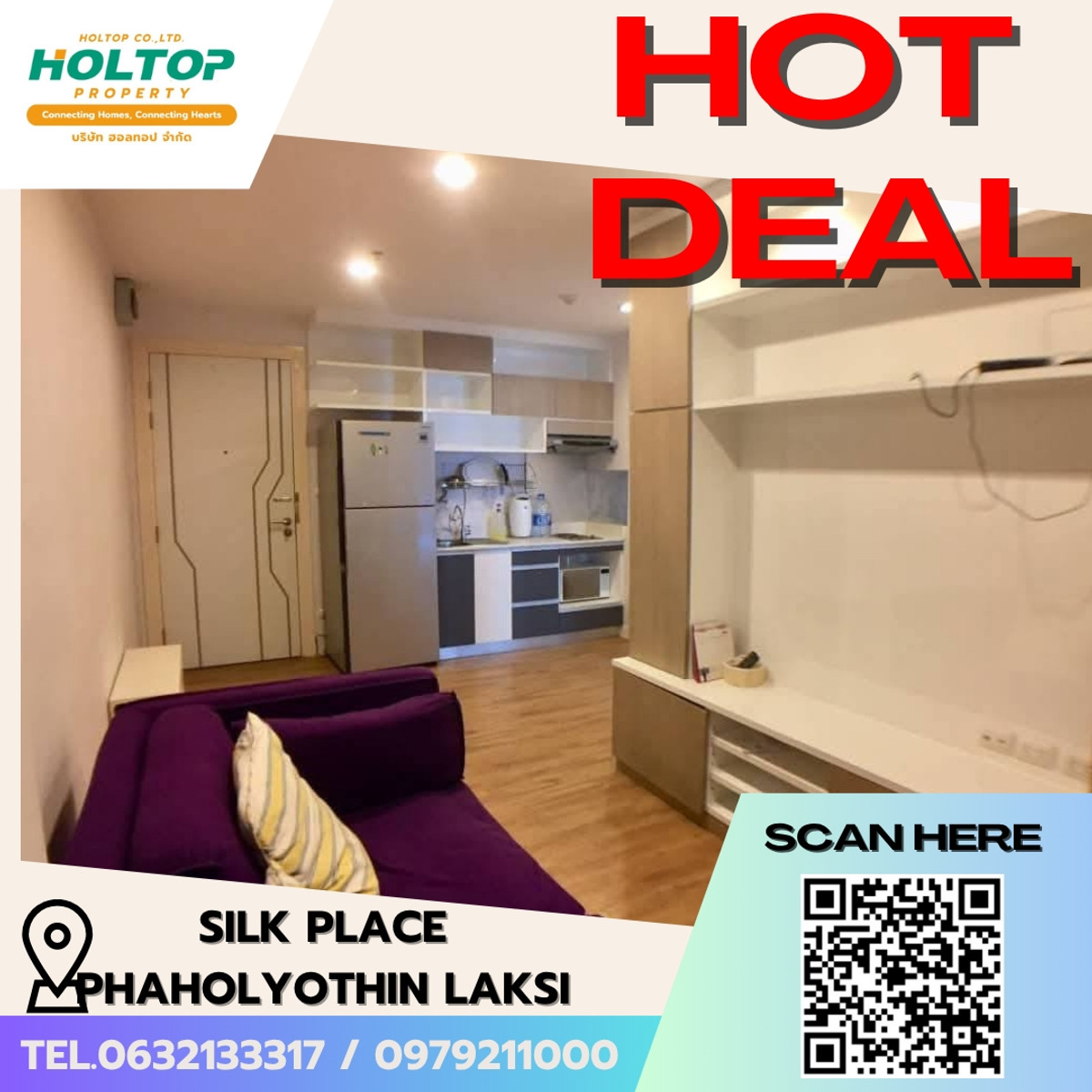 ให้เช่าคอนโดวิภาวดี ดอนเมือง หลักสี่ : E269 🎉300369 ให้เช่าคอนโด Silk Place Phaholyothin Laksi