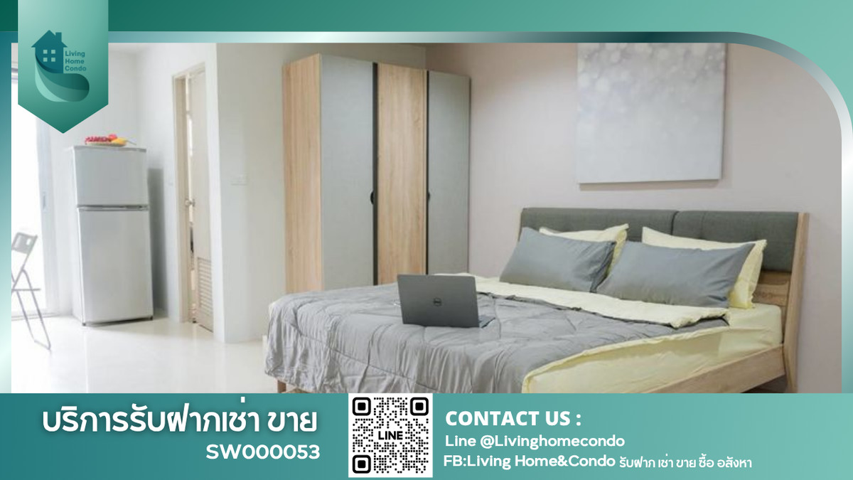 ขายคอนโดรัชดา ห้วยขวาง : ขายคอนโด Grand Park Town เหม่งจ๋าย-รัชดา เฟอร์นิเจอร์และเครื่องใช้ไฟฟ้าครบ ตกแต่งพร้อมเข้าอยู่  เดินทางสะดวก ใกล้ MRT ห้วยขวาง เหมาะทั้งอยู่เองและลงทุนปล่อยเช่า-SW000053