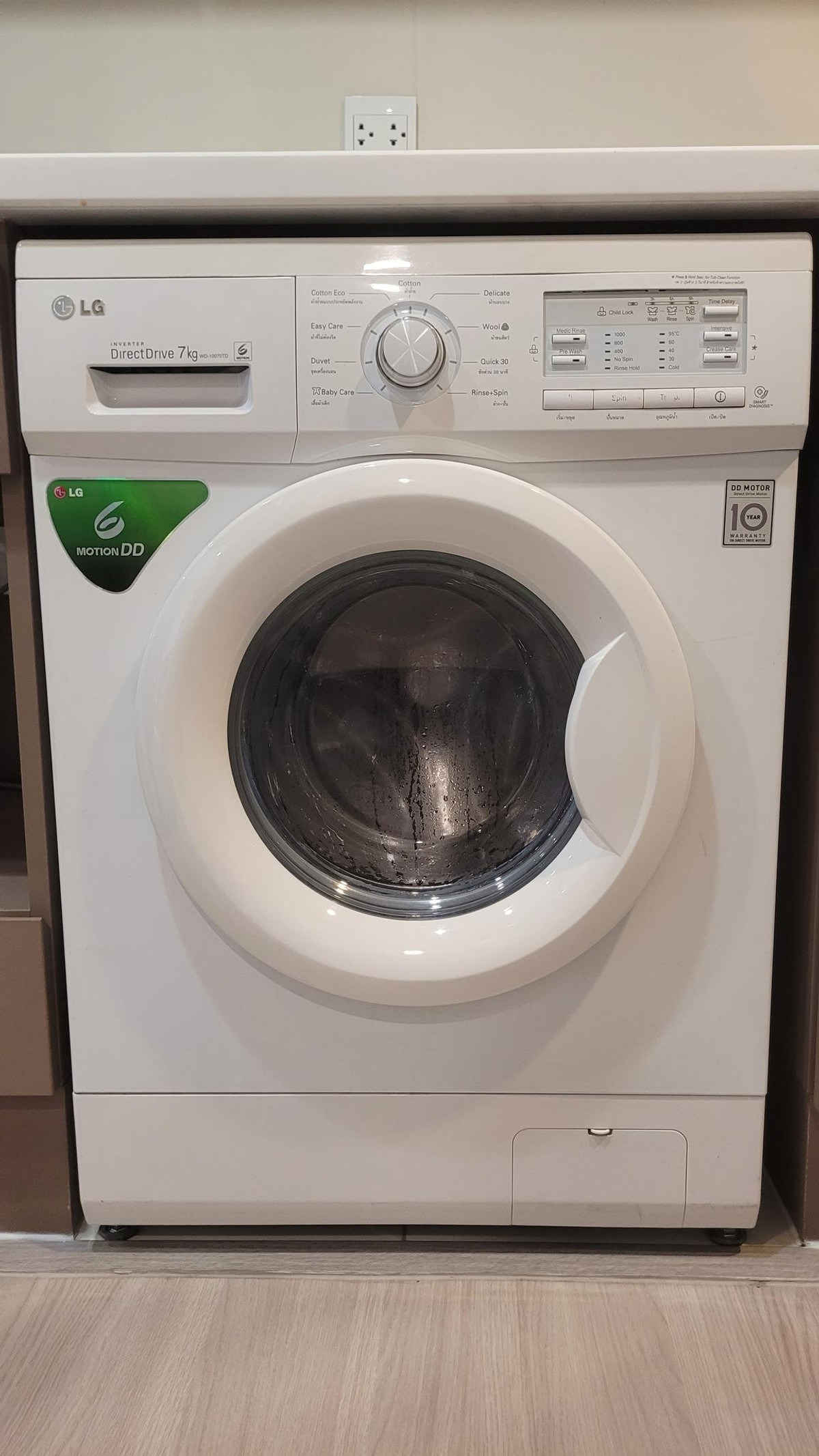 ให้เช่าคอนโดท่าพระ ตลาดพลู วุฒากาศ : 🎀⭐️Life Sathorn Sierra⭐️🎀 1 Bed 1 Bath , Rental 18,500  Baht