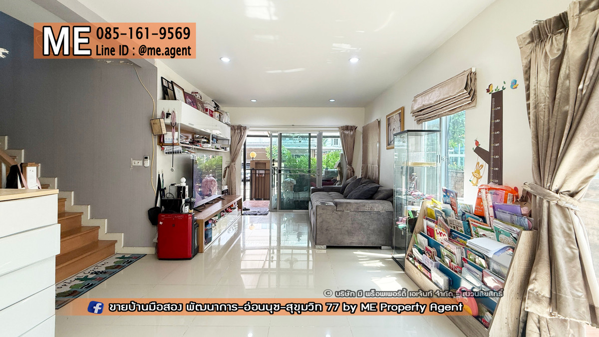 ขายบ้านอ่อนนุช อุดมสุข : ขายบ้านเดี่ยว ภัสสร เพรสทีจ พัฒนาการ 38 ราคาถูกสุดในโครงการ เดินทางสะดวก ทองหล่อ-สุขุมวิท-พระราม9–ศรีนครินทร์-อ่อนนุช โทร 085-1619569 (BH27-38)