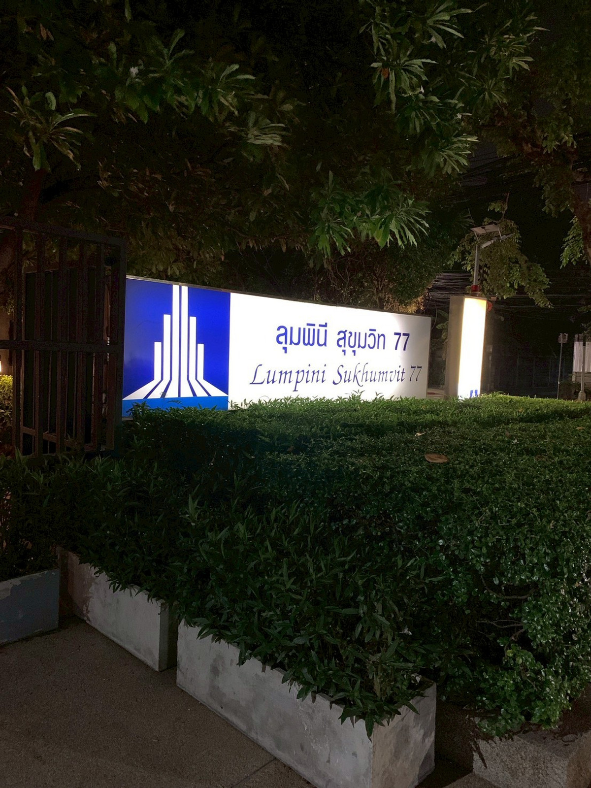 For RentCondoOnnut, Udomsuk : Condo for rent Lumpini Center Sukhumvit 77, fully furnished.