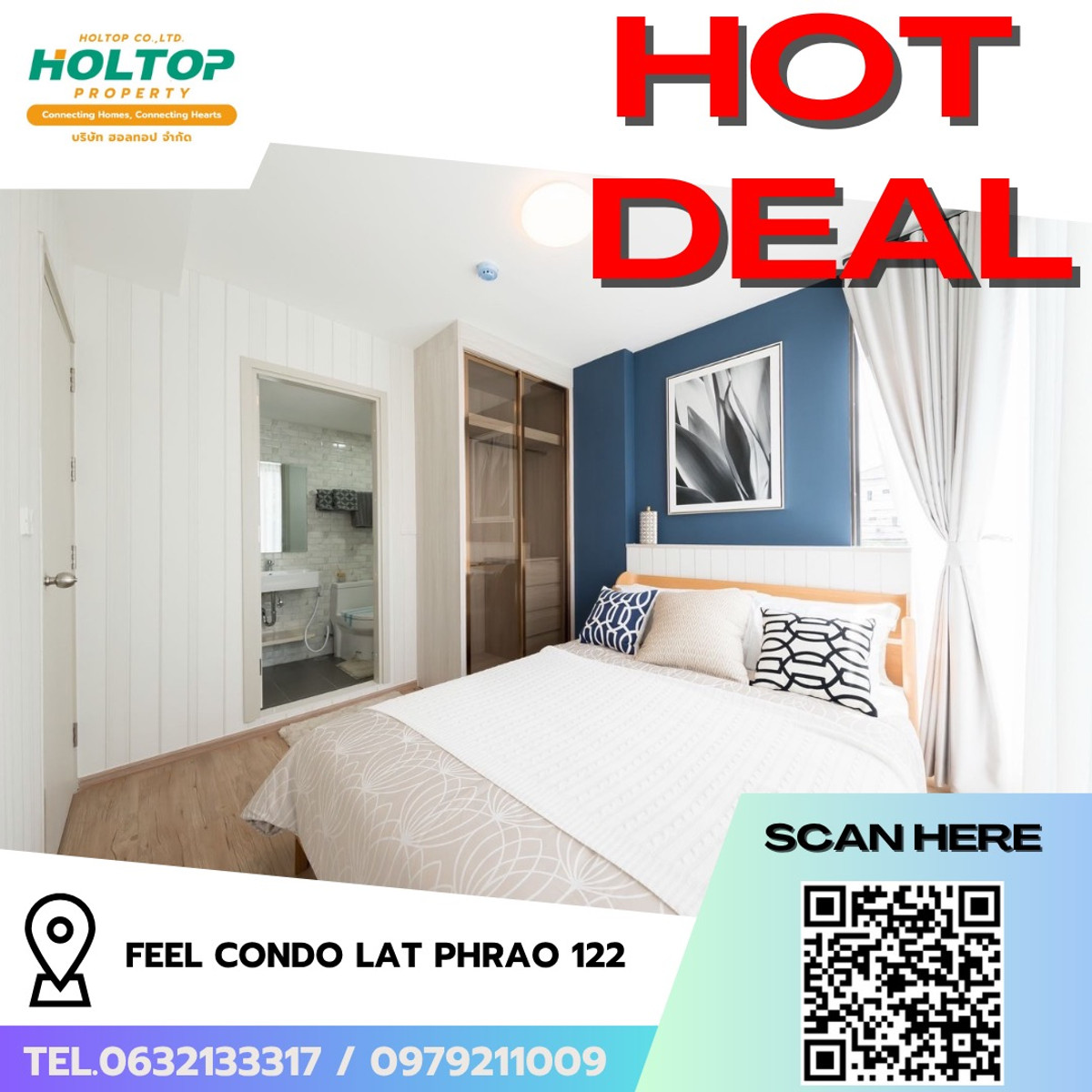 ให้เช่าคอนโดลาดพร้าว101 แฮปปี้แลนด์ : #R9782 🎉 280369 ให้เช่าคอนโด Feel Condo Lat Phrao 122