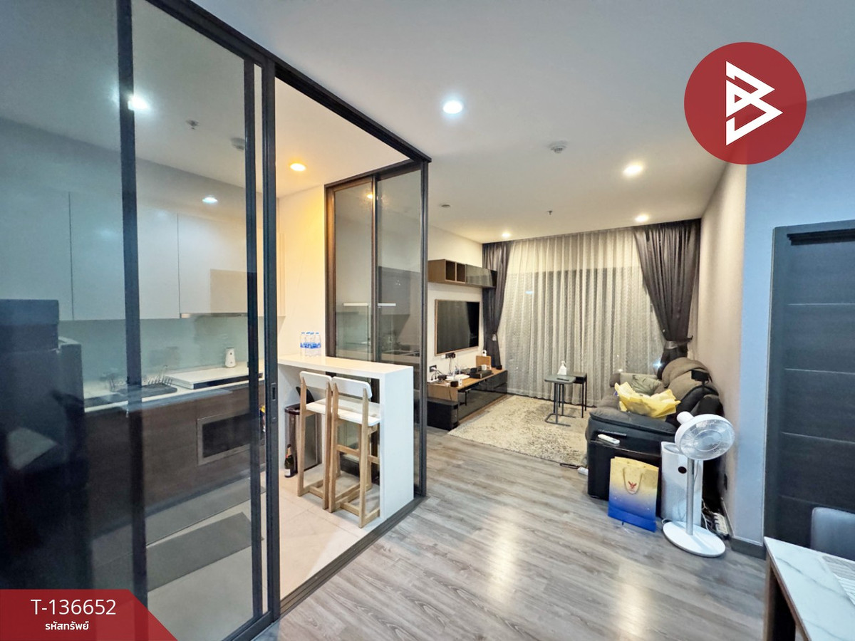 For SaleCondoPinklao, Charansanitwong : Condo for sale Urbano Rajavithi (Urbano Rajavithi), Bangkok.