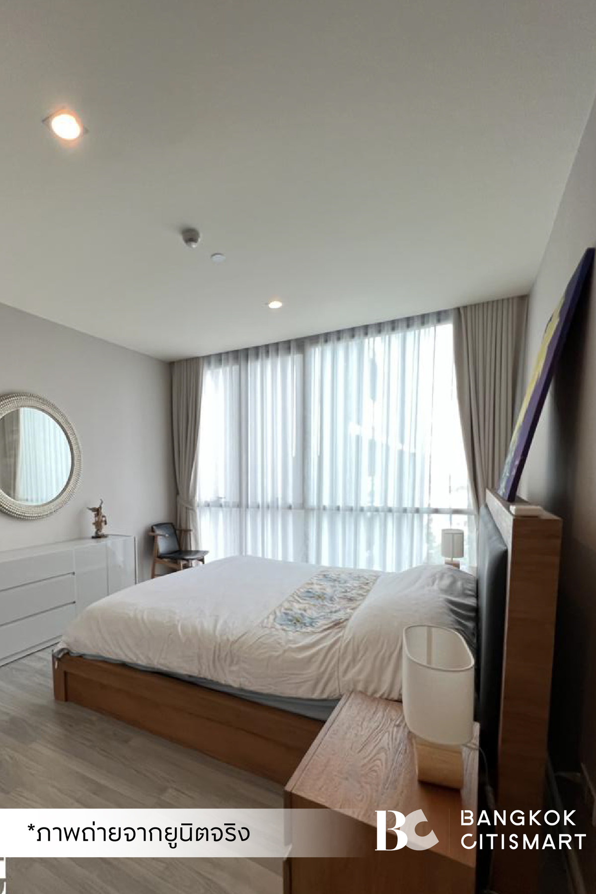 For RentCondoOnnut, Udomsuk : 🔥 Ready to move in, The Room Sukhumvit 69 (2 bedrooms, 80 sq.m.), wide room space, doesnt block the view. Interested: 095-370-1451 (Kate)