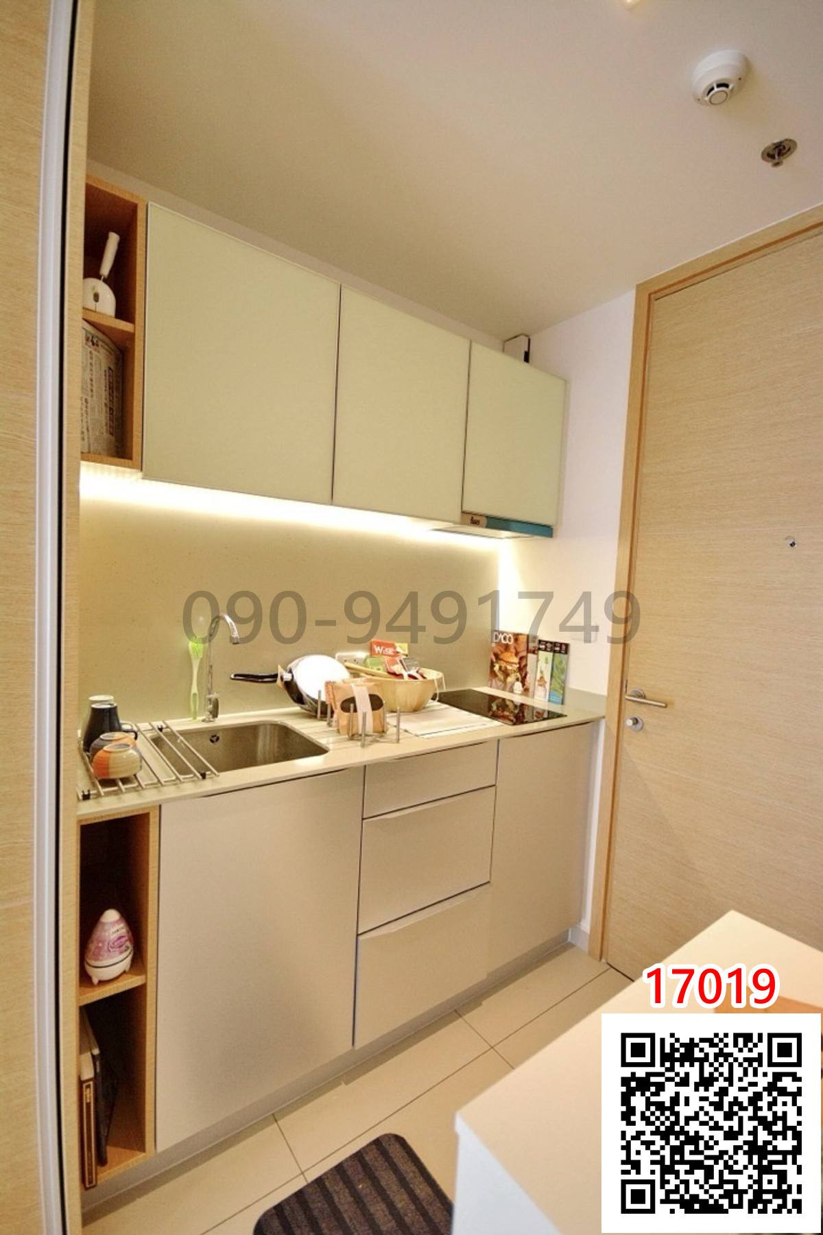 For SaleCondoSukhumvit, Asoke, Thonglor : Condo for sale: Lofts Ekkamai, large studio room, only 190 meters from BTS Ekkamai.