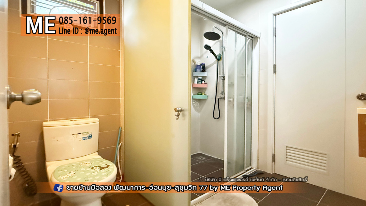 ขายบ้านอ่อนนุช อุดมสุข : ขายบ้านเดี่ยว พฤกษาวิลล์ 57 พัฒนาการ 32 พื้นที่กว้าง ต่อเติมพร้อมอยู่ ใกล้เอกมัย ทองหล่อ สุขุมวิท โทร 064-954-9619 (BC29-41)