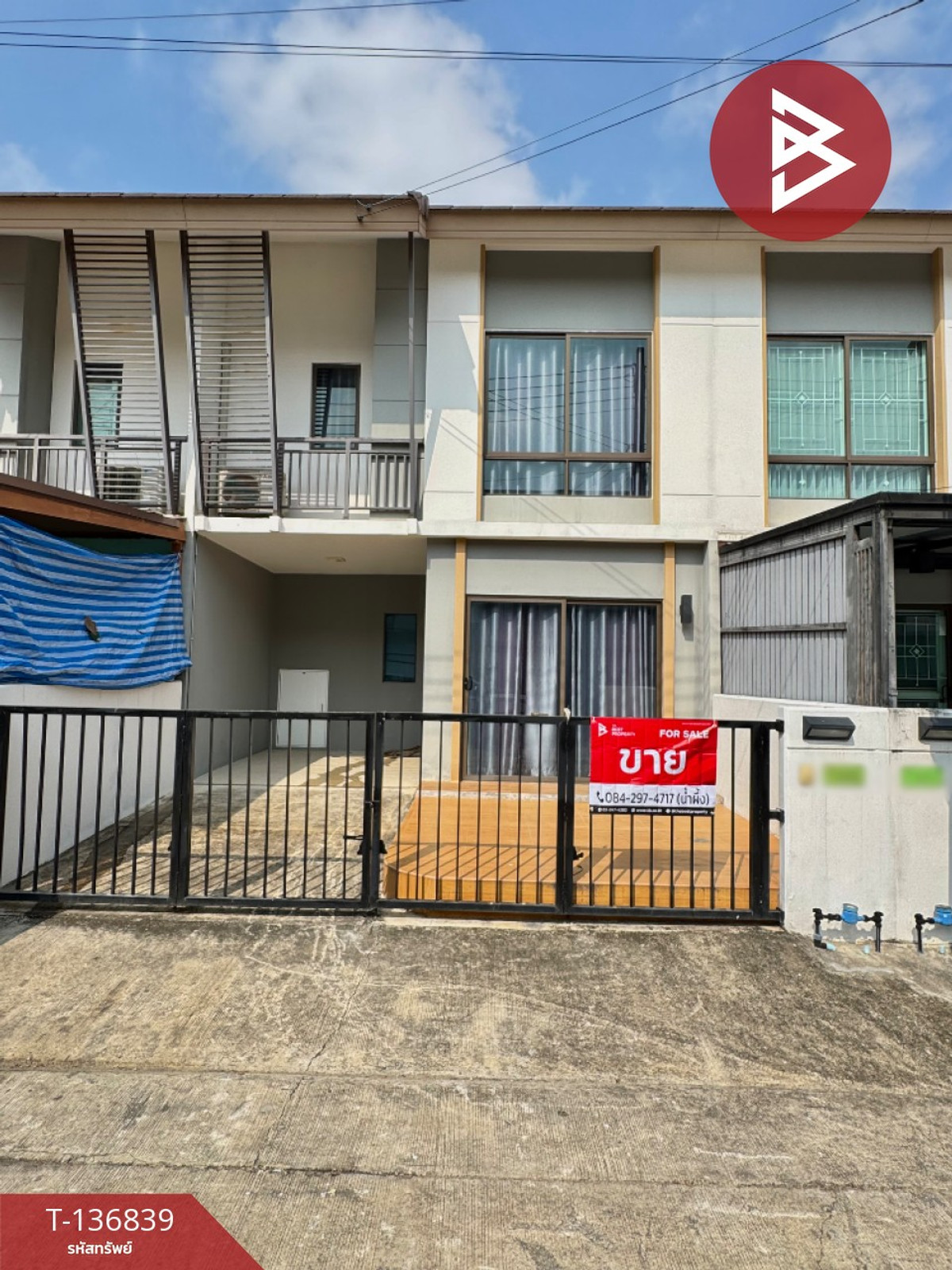 ขายทาวน์โฮมปทุมธานี รังสิต ธรรมศาสตร์ : ขายทาวน์เฮ้าส์ หมู่บ้านพฤกษา ไพร์ม 115 รังสิต-คลอง 3 ปทุมธานี