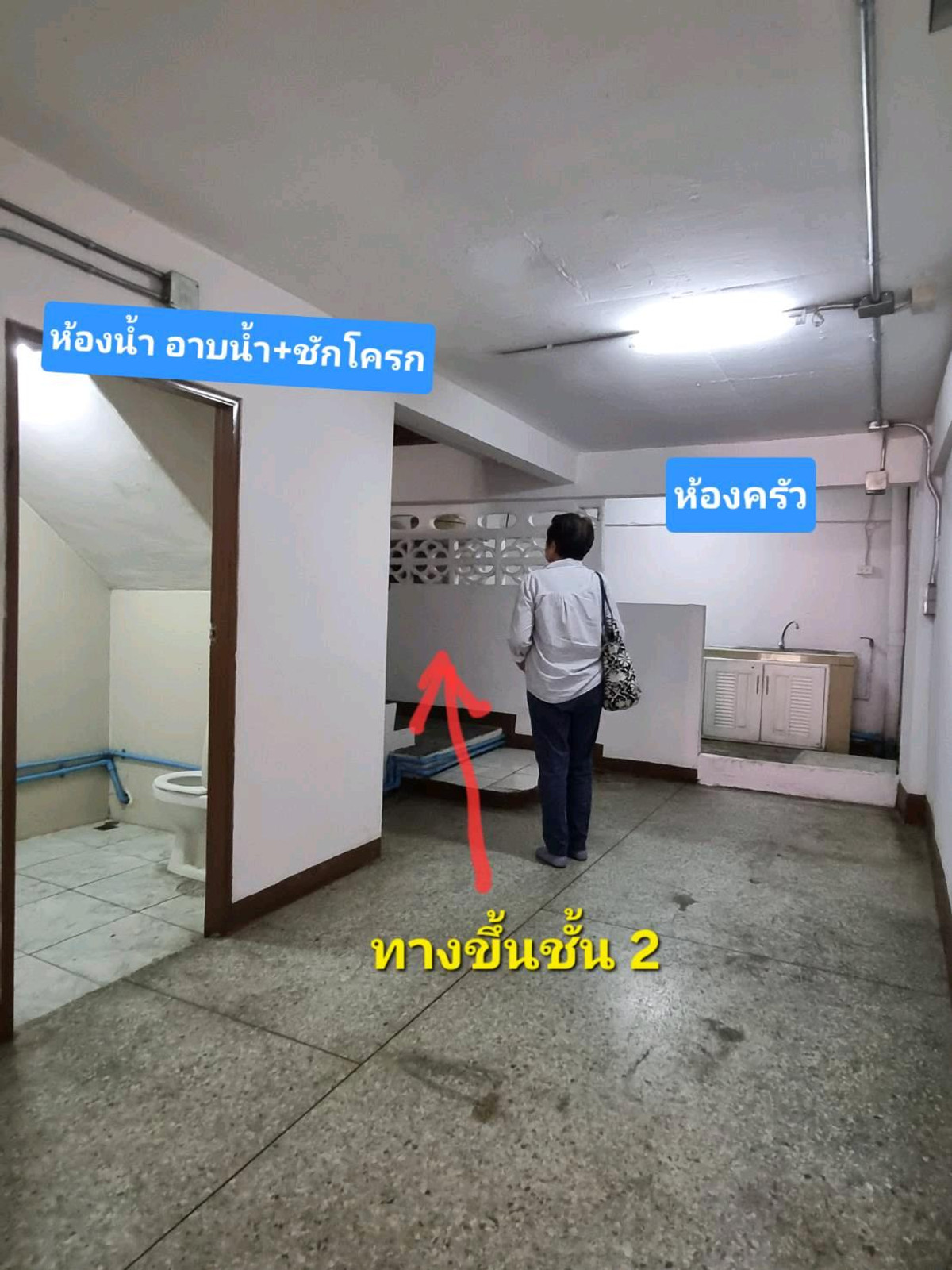 For RentShop HouseOnnut, Udomsuk : Commercial building for rent on the main road, near BTS Bang Chak.