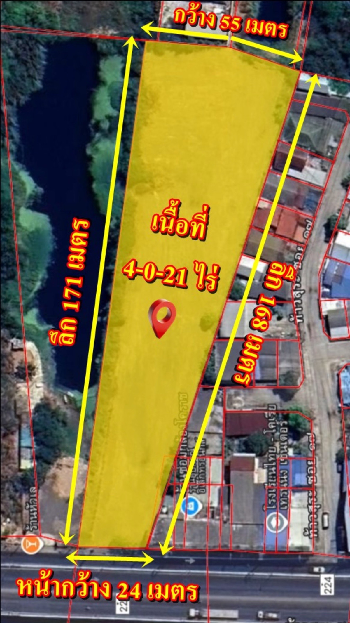 ขายที่ดินโคราช นครราชสีมา : ขายที่ดินติดสะพานหัวเล แปลงใหญ่ ติดถนนราชสีมา-โชคชัย เหมาะสำหรับนักลงทุน✨