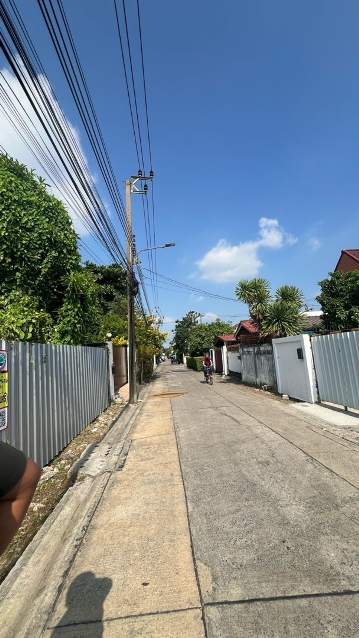 ขายที่ดินโชคชัย4 ลาดพร้าว71 : ขาย ที่ดินเปล่า ซอยนาคนิวาส 21  ลาดพร้าว