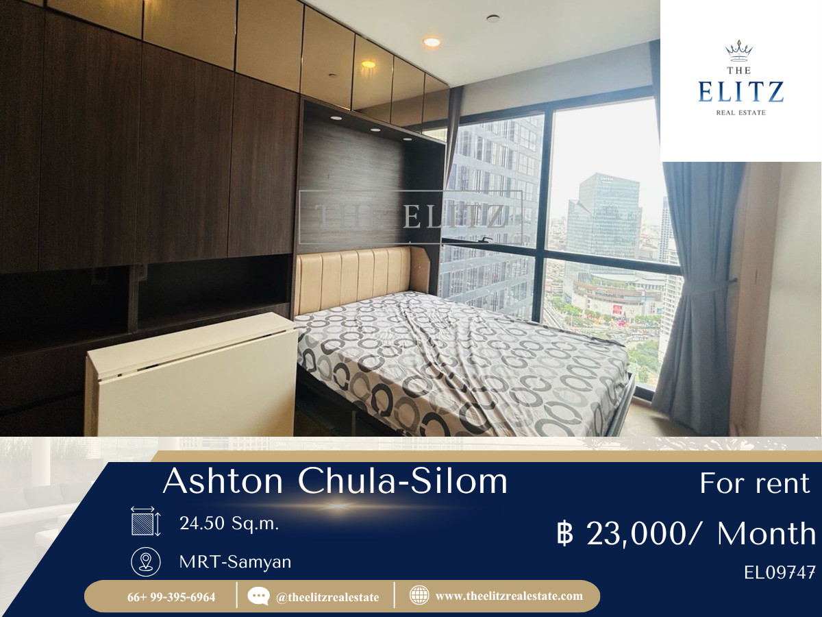 ให้เช่าคอนโดสยาม จุฬา สามย่าน :  ✨ใช้ชีวิตเหนือระดับ... กับวิวกรุงเทพฯ แบบ 360 องศา Ashton Chula-Silom คอนโดหรูดีไซน์ Iconic ที่สุดบนถนนพระราม 4 🎉