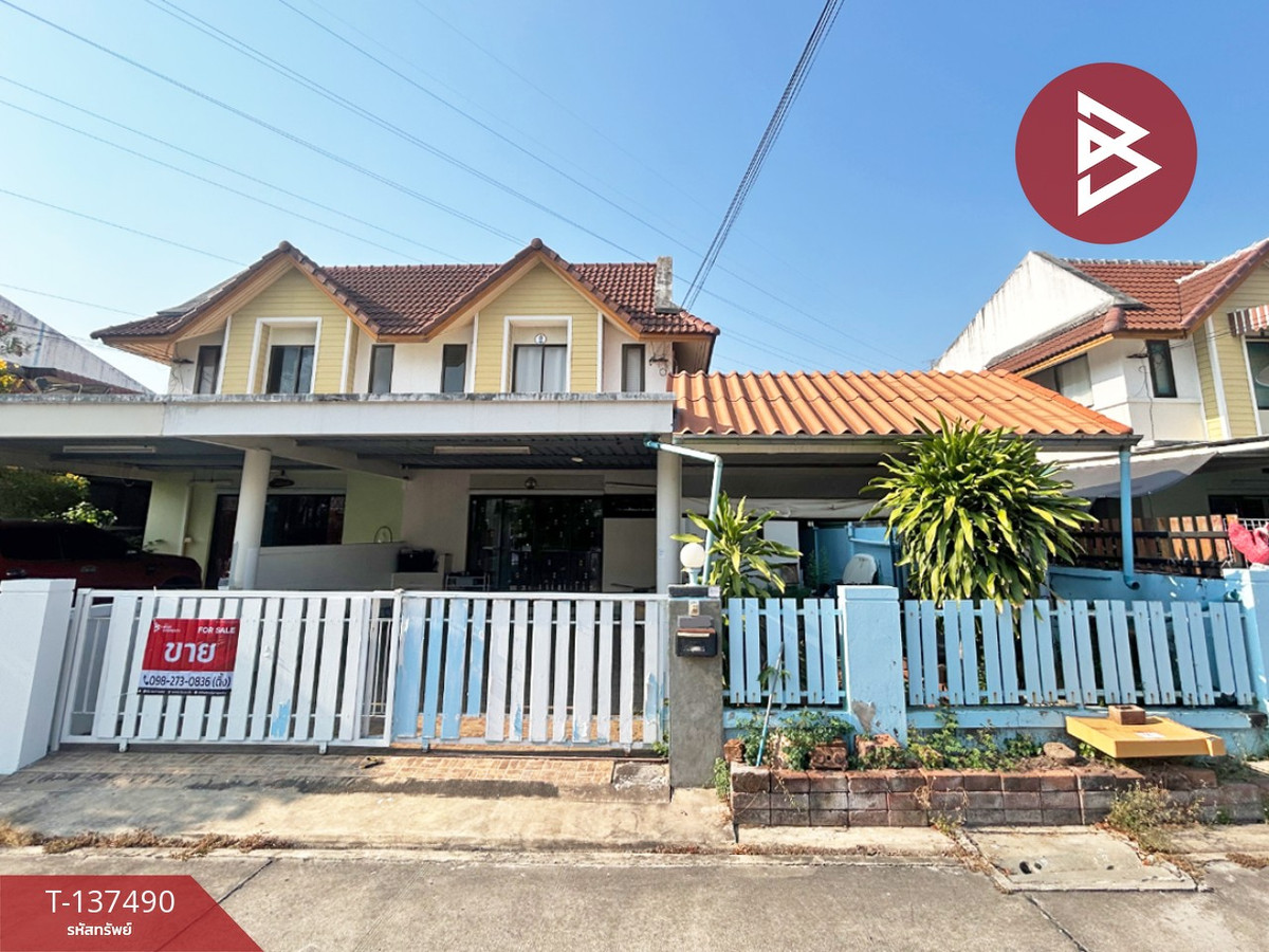 ขายทาวน์โฮมพัทยา บางแสน ชลบุรี สัตหีบ : ขายบ้านแฝด 2 ชั้น หมู่บ้านคันทรีปาร์ค 3 บางแสน ชลบุรี