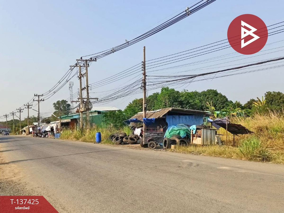 ขายที่ดินนครสวรรค์ : ขายที่ดิน เนื้อที่ 2 ไร่ 2 งาน 46 ตร.วา บึงเสนาท นครสวรรค์