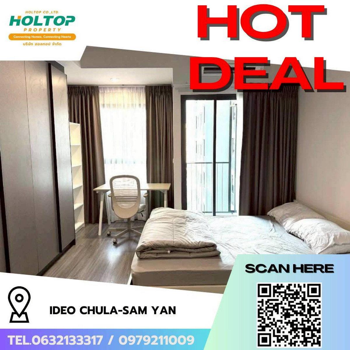 For RentCondoSiam Paragon ,Chulalongkorn,Samyan : #L254🎉 50469 Condo for rent IDEO Chula-Sam Yan