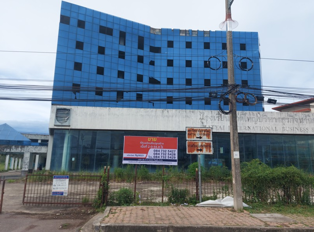 ขายที่ดินหาดใหญ่ สงขลา : ขายที่ดินพร้อมสิ่งปลูกสร้าง อ.หาดใหญ่ จ.สงขลา