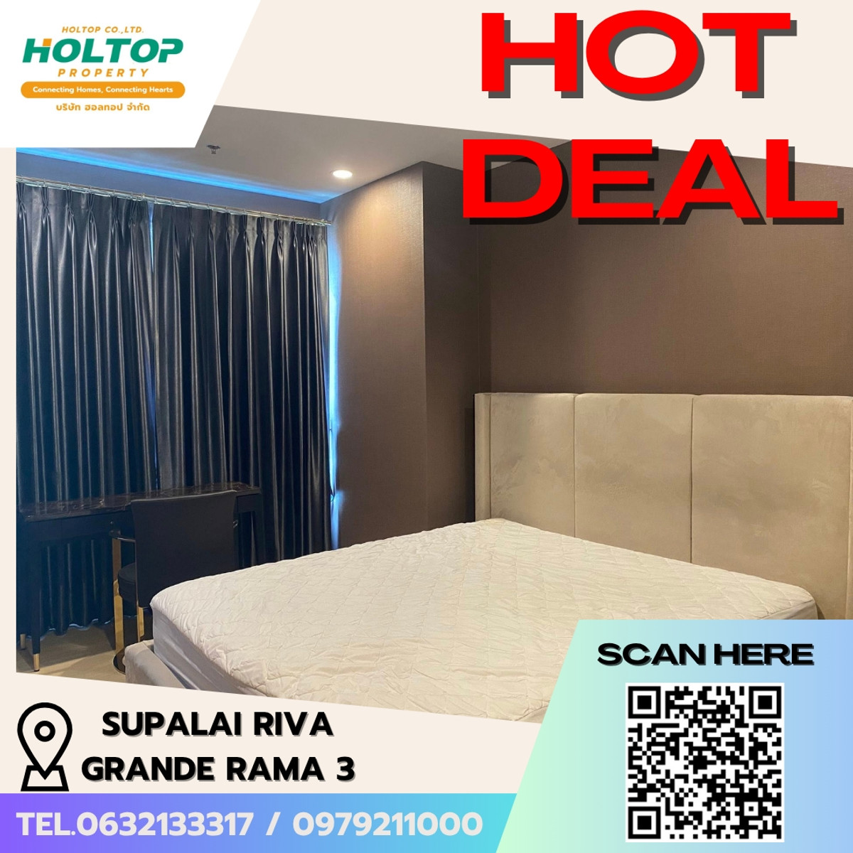 ให้เช่าคอนโดพระราม 3 สาธุประดิษฐ์ : E272 🎉310369 ให้เช่าคอนโด Supalai Riva Grande Rama 3