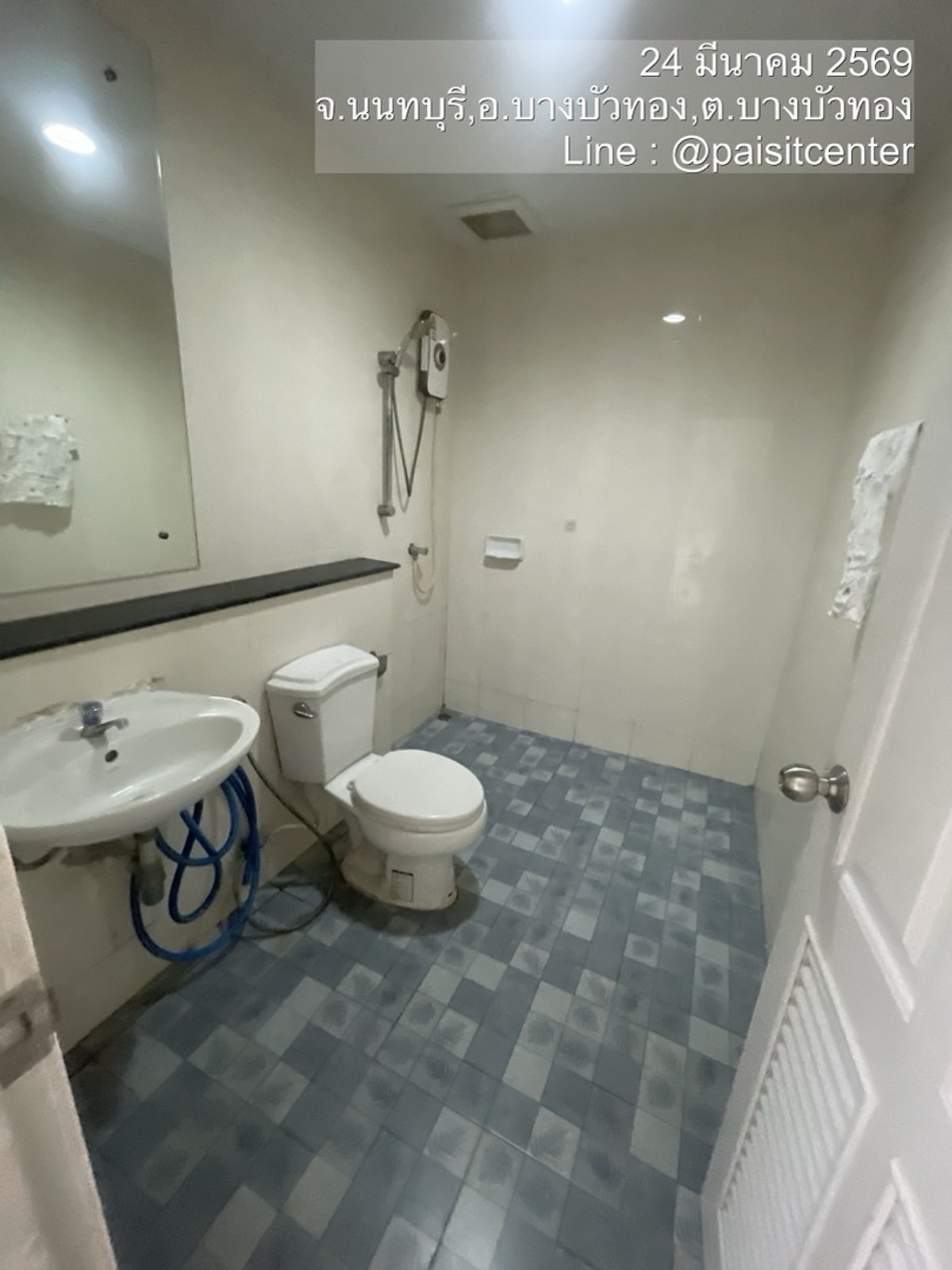 ให้เช่าทาวน์โฮมนนทบุรี บางใหญ่ บางบัวทอง : #ให้เช่าบ้าน โมดิวิลล่า บางบัวทอง
(Modi Villa Bang Bua Thong)