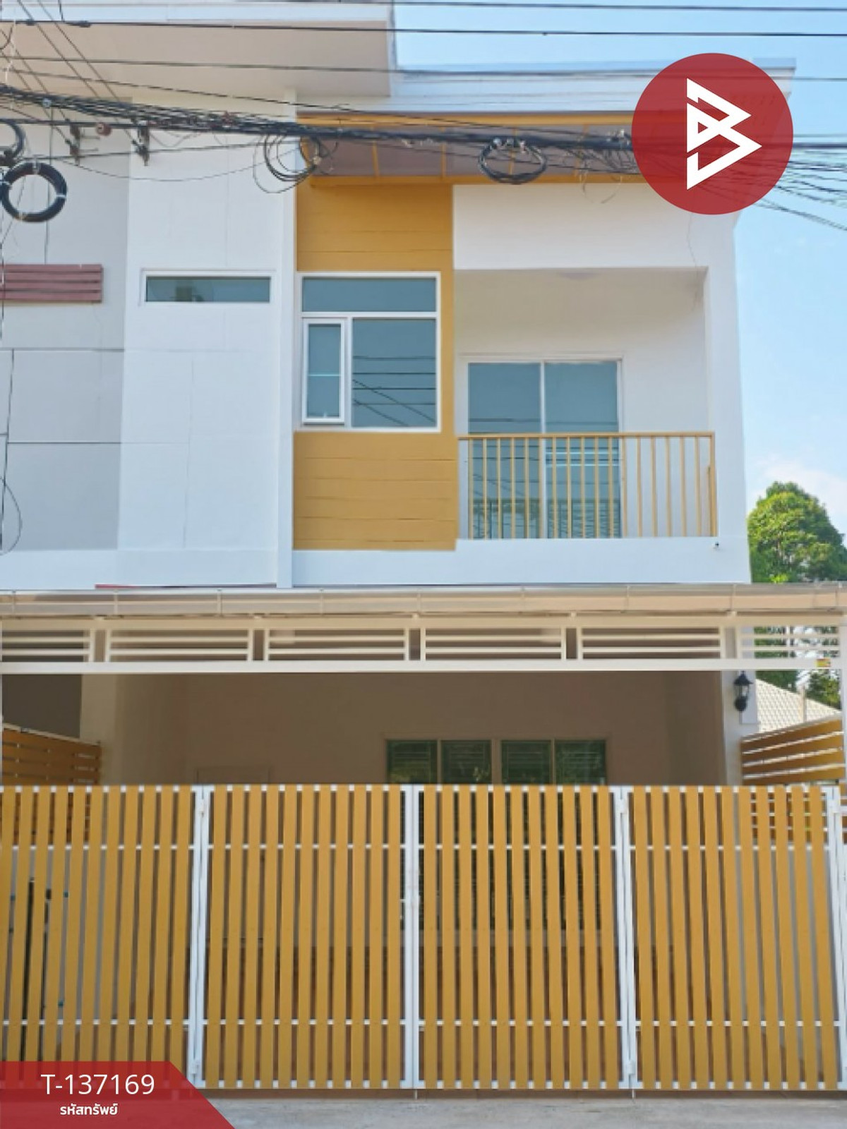 ขายทาวน์โฮมระยอง : ขายทาวน์เฮ้าส์หลังริม เนื้อที่ 21.9 ตร.วา บ้านแลง ระยอง