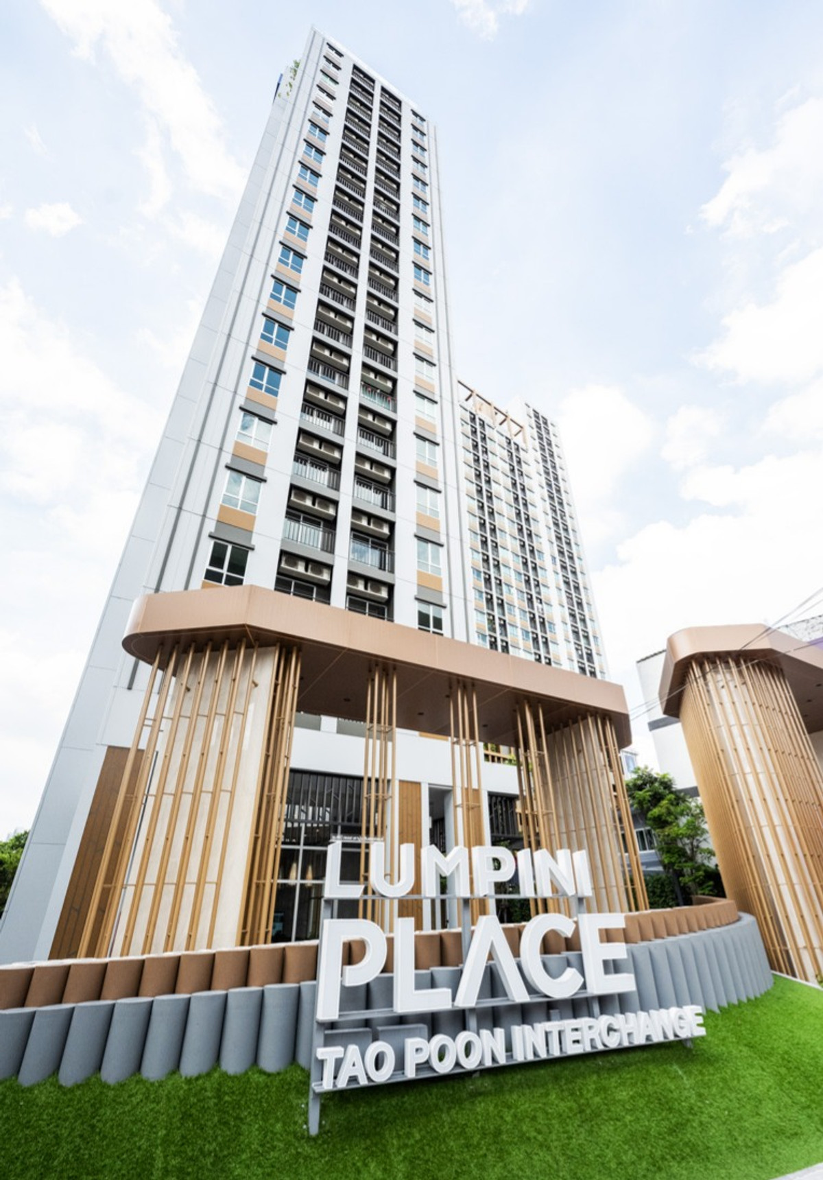 ขายคอนโดบางซื่อ วงศ์สว่าง เตาปูน : ✨ ขาย Lumpini Place Taopoon – Interchange ราคา 3.69 M ห้อง 1B/1B