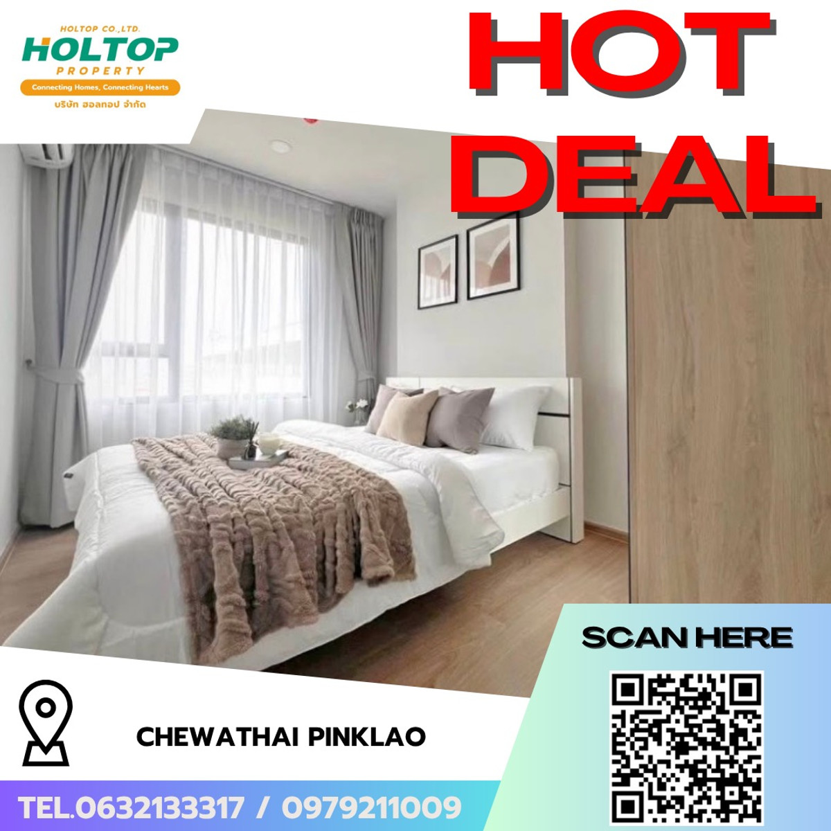 For RentCondoPinklao, Charansanitwong : #R9788 🎉 290369 Condo for rent Chewathai Pinklao