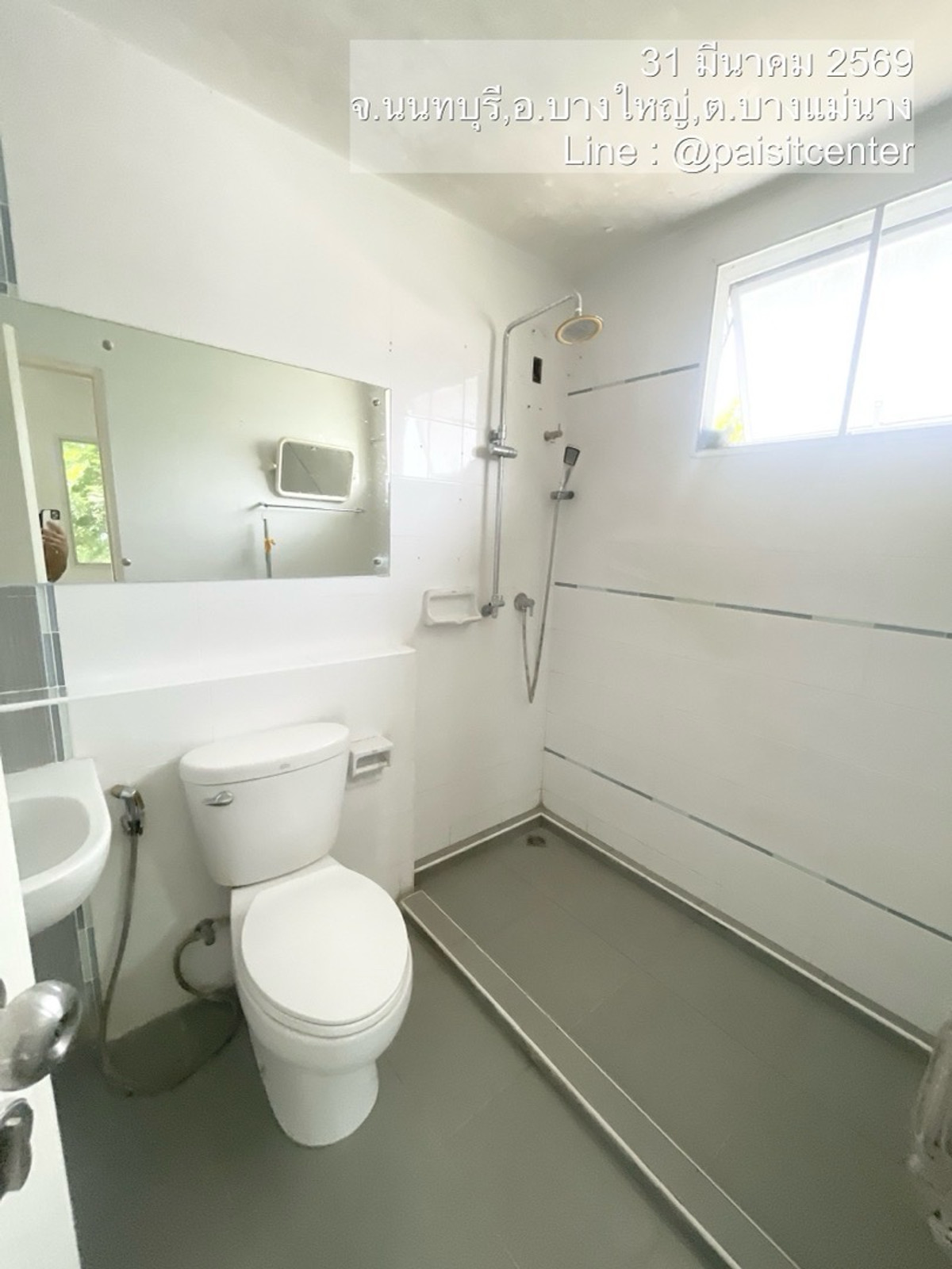 For RentHouseNonthaburi, Bang Yai, Bangbuathong : House for rent Prueklada Bang Yai
(Prueklada Bangyai) 
Soi Khlong Thanon, near MRT Khlong Bang Phai