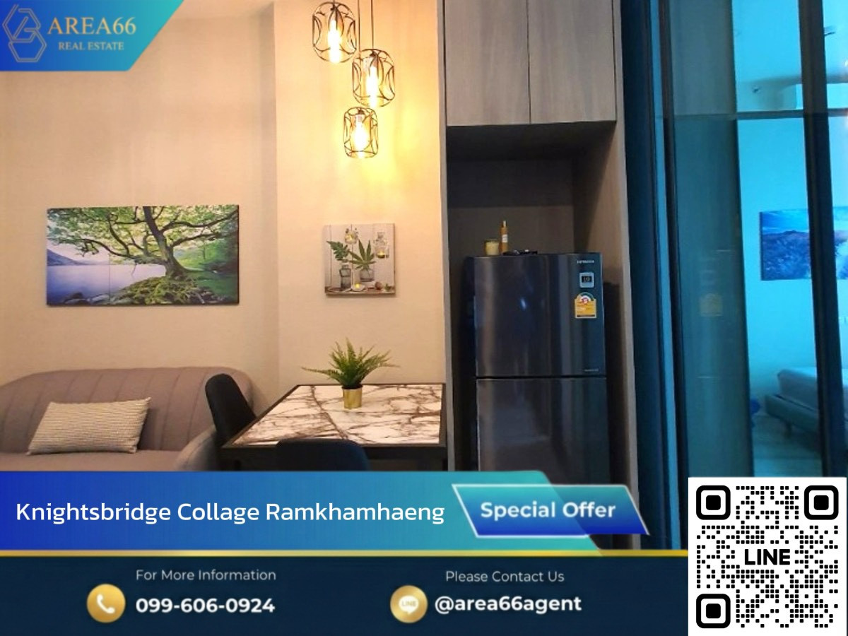 For SaleCondoRamkhamhaeng, Hua Mak : 🔥 Hurry!! This room is ready to be yours | KnightsBridge Collage Ramkhamhaeng Condo