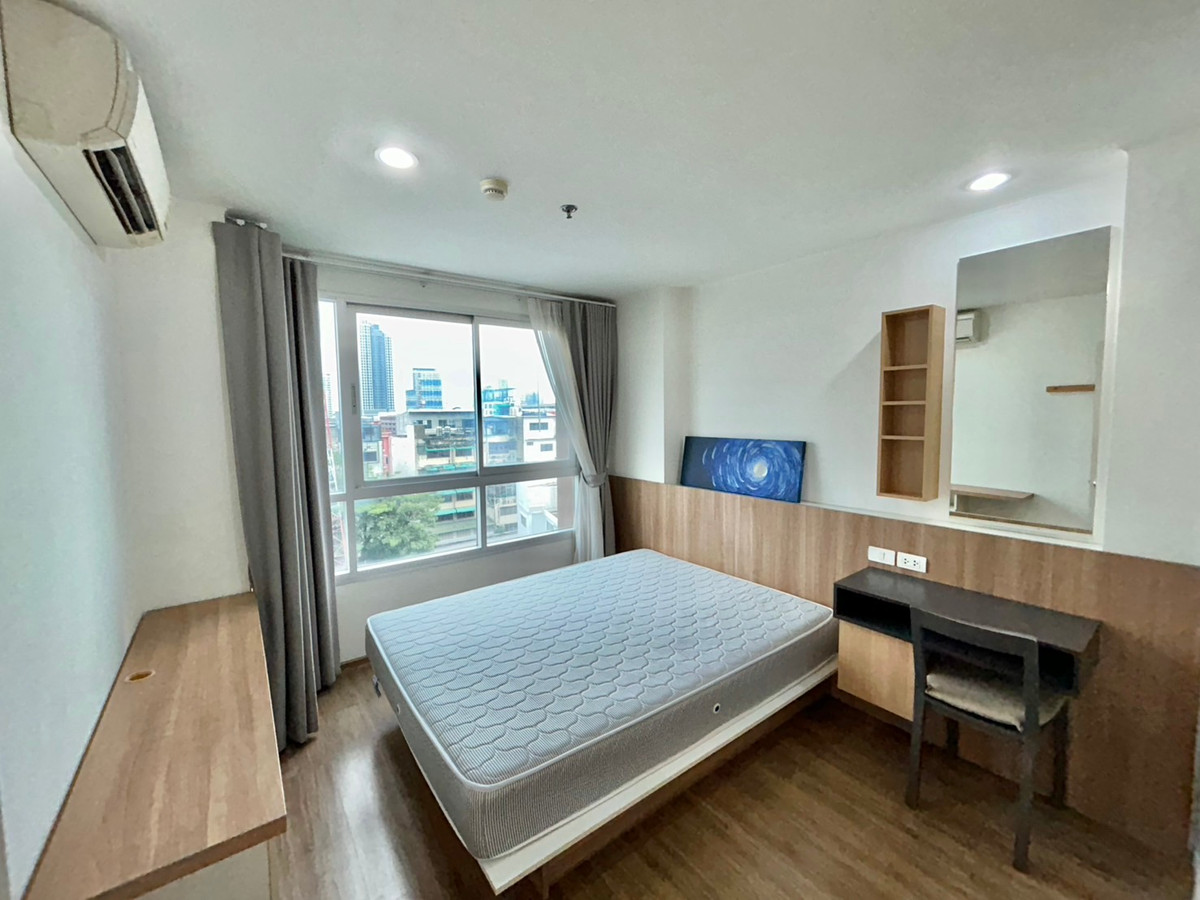 ขายคอนโดบางซื่อ วงศ์สว่าง เตาปูน : P-148084 วิวเมืองสวย! ยู ดีไลท์ บางซ่อนฯ 2.35M ใกล้ MRT บางซ่อน Line Id: @easythaihome 085-592-2897