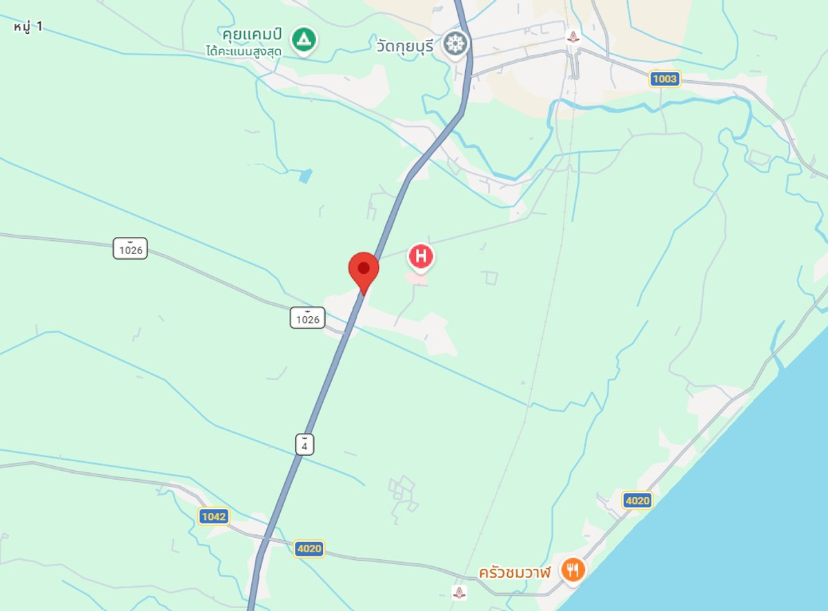 ขายที่ดินหัวหิน ประจวบคีรีขันธ์ : ขายที่ดินเปล่า อ.เมืองประจวบคีรีขันธุ์