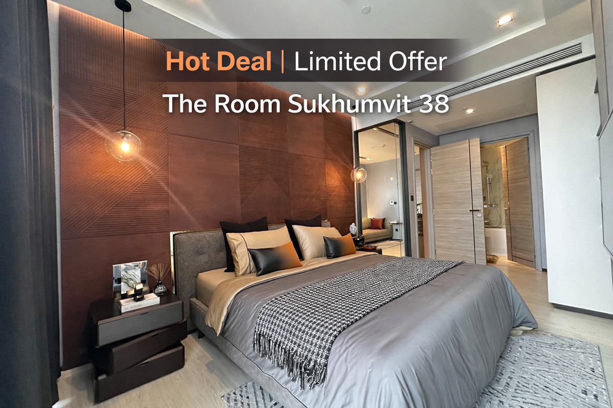 ขายคอนโดสุขุมวิท อโศก ทองหล่อ : 🔥Hot Deal🔥 𝐓𝐡𝐞 𝐑𝐨𝐨𝐦 สุขุมวิท 𝟑𝟖 คอนโดกลางสุขุมวิท 1 ห้องนอนไซด์ใหญ่ พร้อมเข้าอยู่ เพียง 7.5 ลบ.*