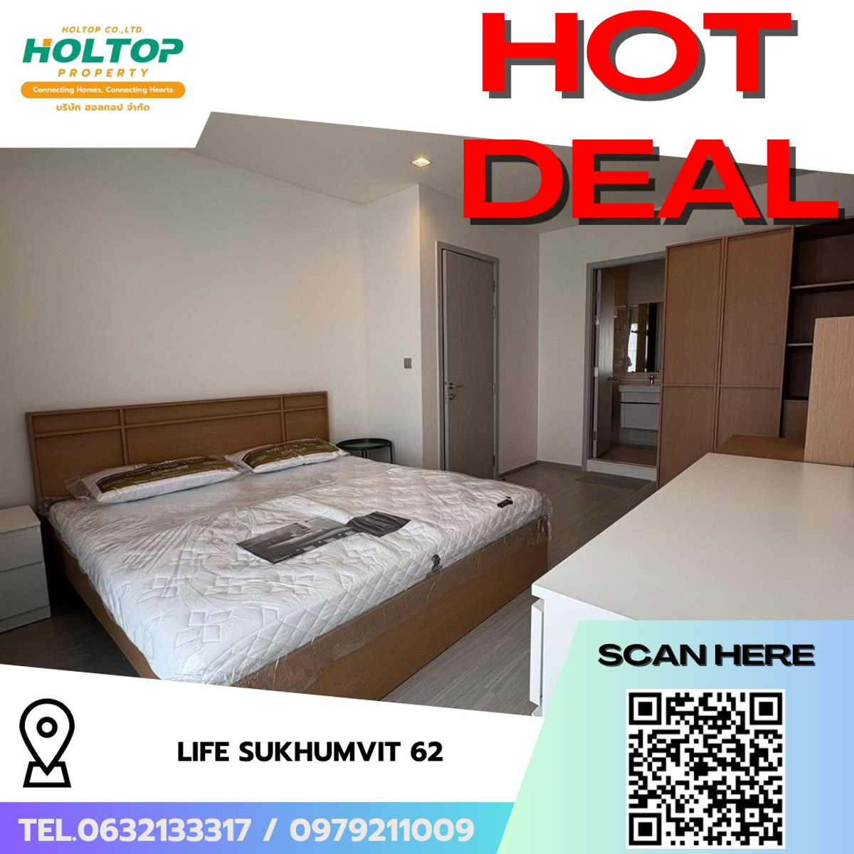 ให้เช่าคอนโดอ่อนนุช อุดมสุข : #R9746 🎉 250369 ให้เช่าคอนโด Life Sukhumvit 62 (รหัสเดิม R9422)