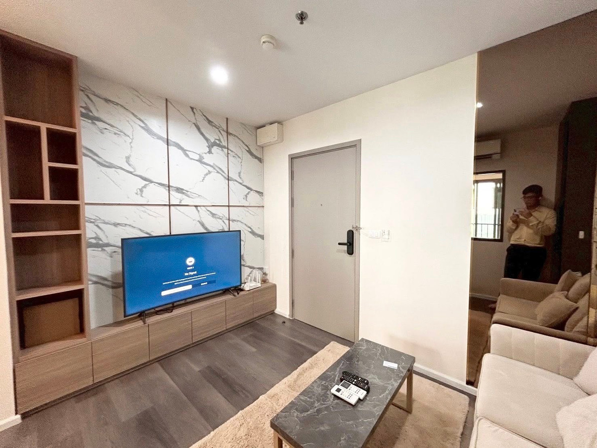 ให้เช่าคอนโดบางซื่อ วงศ์สว่าง เตาปูน : 🔥🔥 ให้เช่า The Stage Taopoon Interchange 🔥🔥  📍 เตาปูน (ใกล้ MRT เตาปูน สายสีน้ำเงินและสายสีม่วง)  🛏 1 ห้องนอน 1 ห้องน้ำ 📐 ขนาด 34 ตร.ม. | ชั้น 34 วิวเมือง + วิวแม่น้ำ