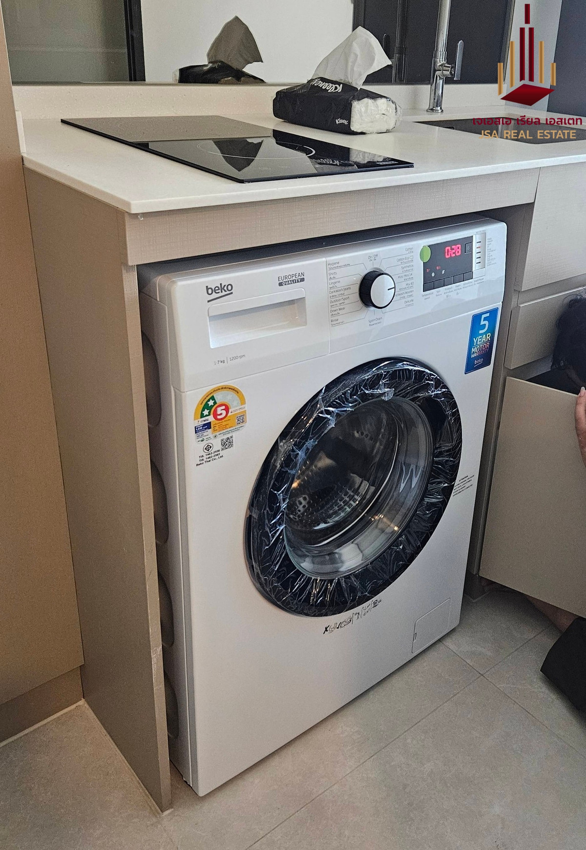 ให้เช่าคอนโดอ่อนนุช อุดมสุข : ✨ For Rent: The Privacy S101 Condo ✨  💰 Only 13,000 THB/month