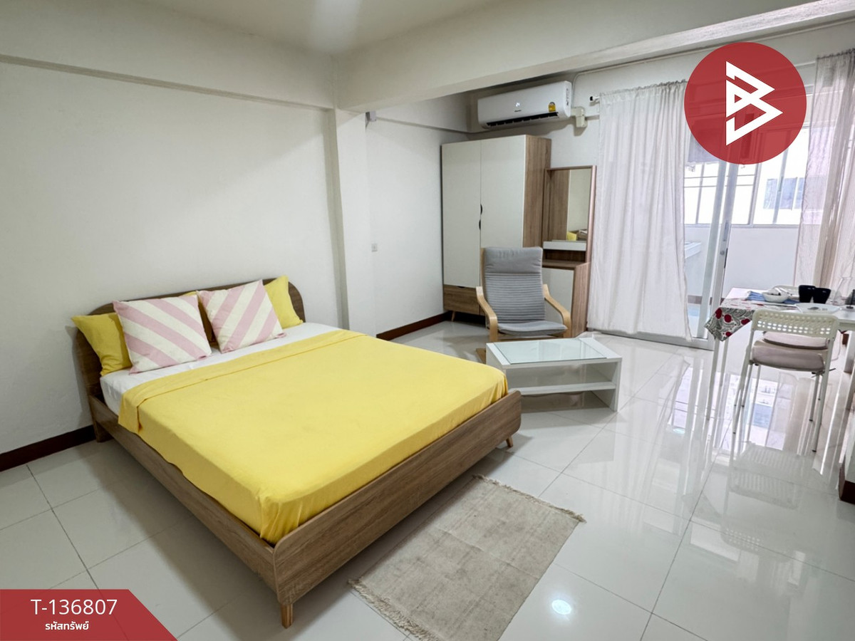 ขายคอนโดนวมินทร์ รามอินทรา : ขายคอนโด อินทราวิวคอนโดทาวน์ รามอินทรา 109 (Indra View Condo Town) กรุงเทพฯ