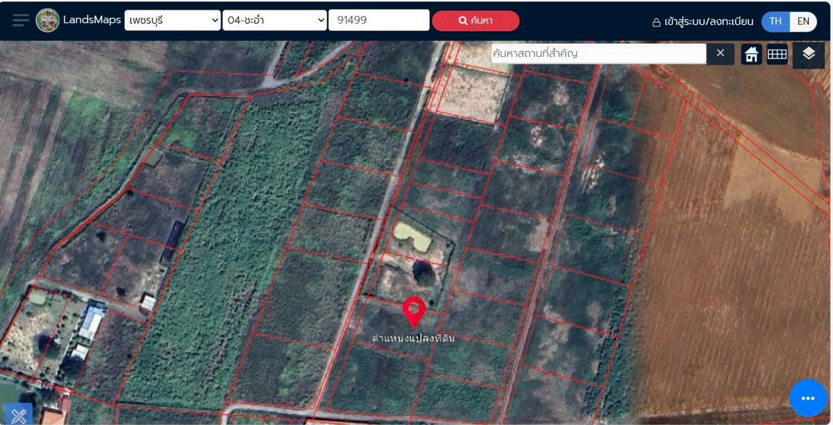 ขายที่ดินชะอำ เพชรบุรี : ขายที่ดิน 1 ไร่ ใน ต.ไร่ใหม่พัฒนา อ.ชะอำ จ.เพชรบุรี ราคา 950,000 บาท