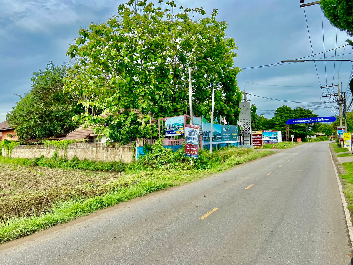 ขายที่ดินเชียงราย : ขายที่ดิน ทำเลทอง บ้านดู่ อ.เมือง จ.เชียงราย 17 ไร่ ๆ ละ 4 ล้าน ใกล้สนามบิน ม.ราชภัฏ สร้างหอพัก หมู่บ้านได้ ทำเลที่พักอาศัย