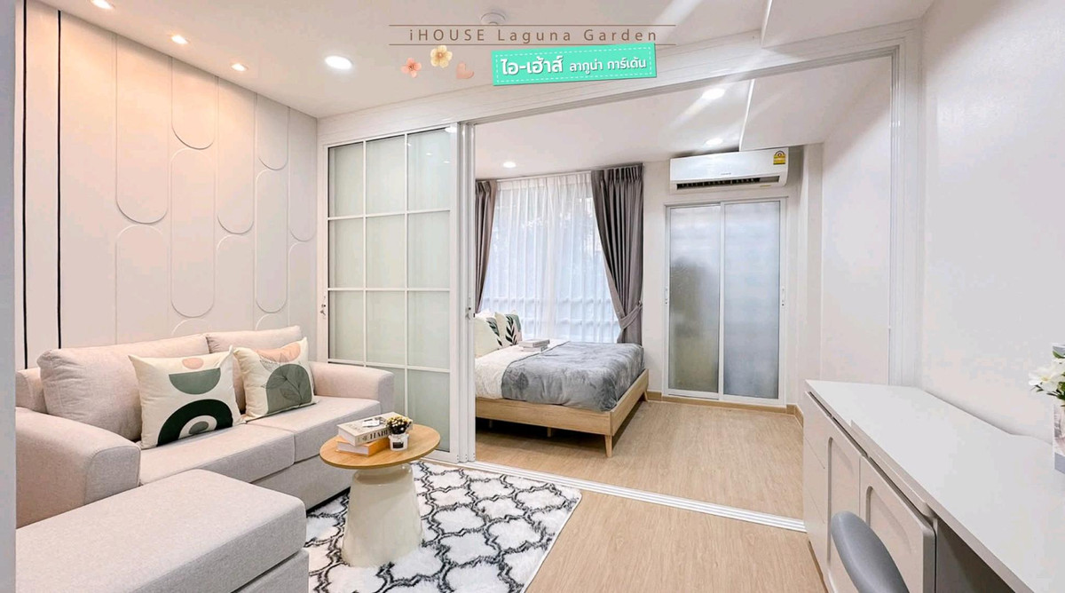 For SaleCondoRama9, Petchburi, RCA : 🤗Beautiful room, reasonable price, Rama 9 area, RCA "i-House"🏙🩵🚅Ready to move in. Close to every prosperity ✨️✨️✨️😍