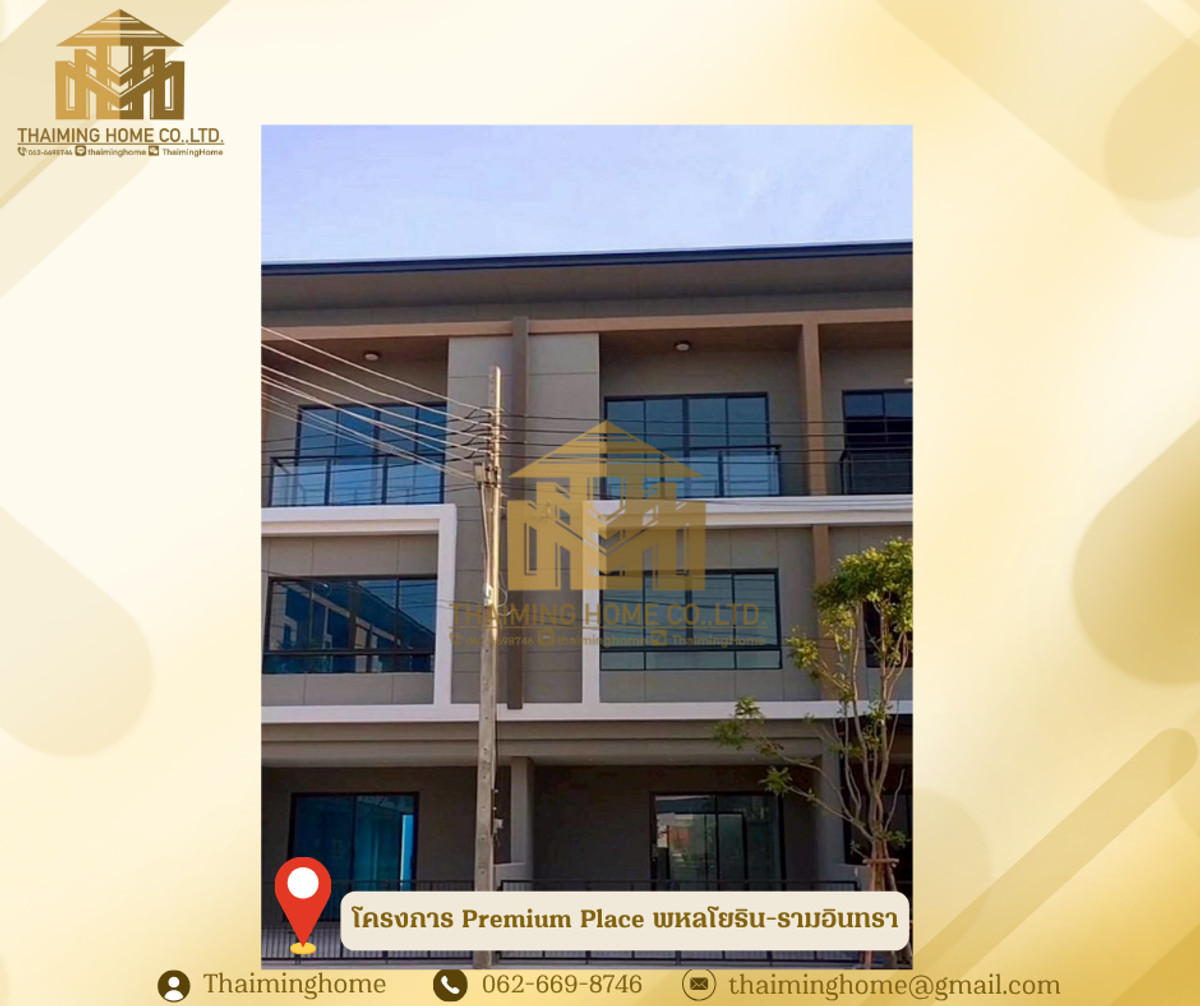 For RentTownhomeNawamin, Ramindra : 3-story townhome for rent, Premium Place Phahonyothin-Ramindra project. Next to Theparak Road (Property Code TT06-1426)