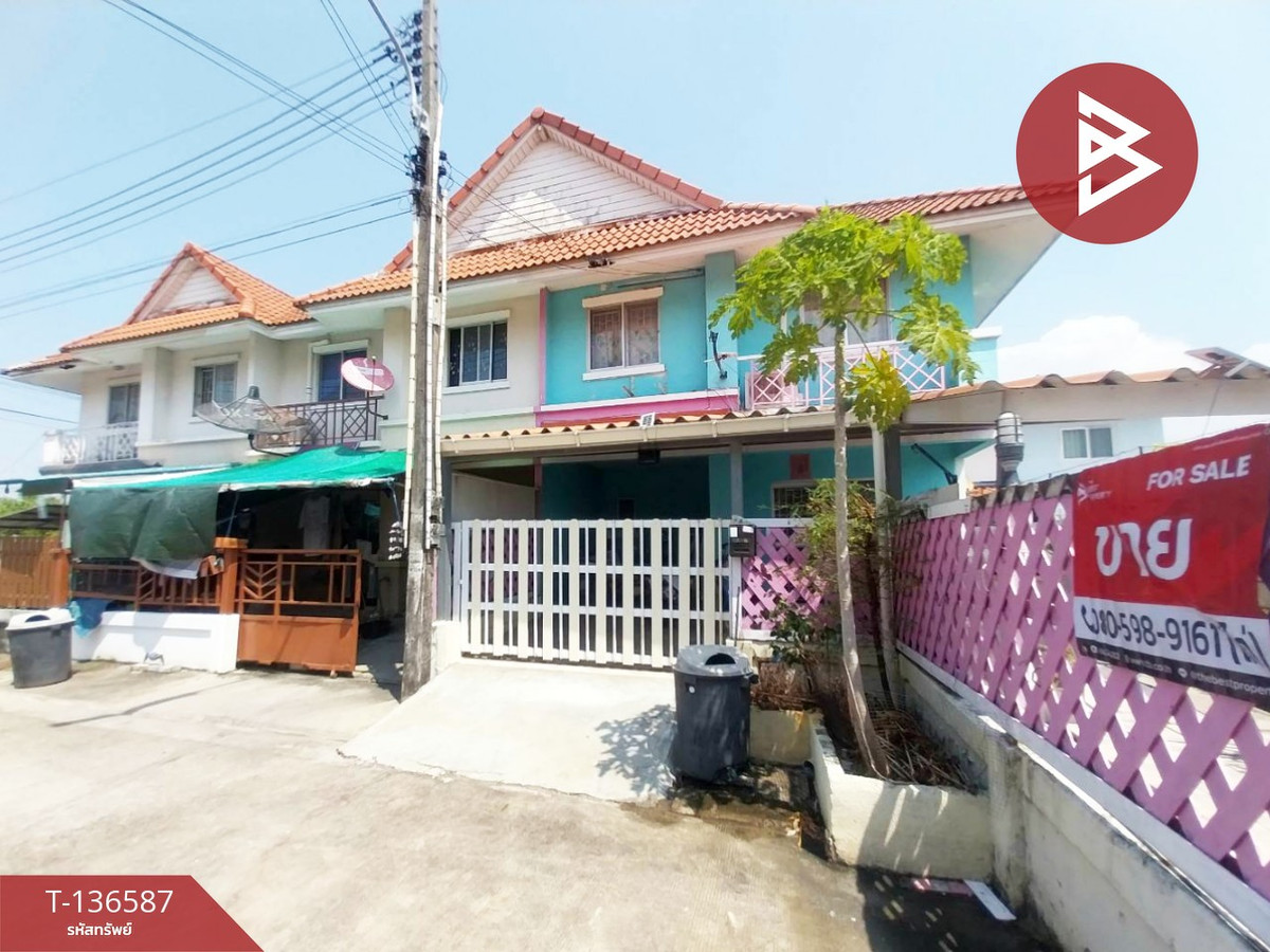 ขายทาวน์โฮมฉะเชิงเทรา : ขายทาวน์เฮ้าส์ หมู่บ้านพฤกษา 27/1 ลาดกระบัง-ฉะเชิงเทรา พร้อมเข้าอยู่