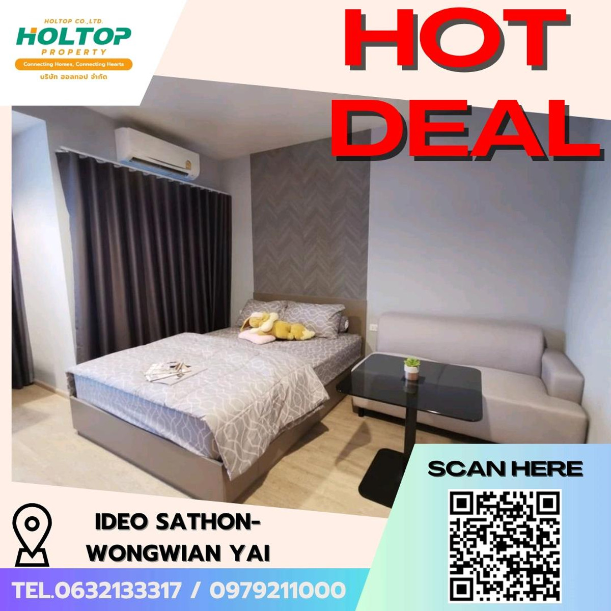 ให้เช่าคอนโดวงเวียนใหญ่ เจริญนคร : #E209🎉 260369ให้เช่าคอนโด Ideo Sathon-Wongwian Yai